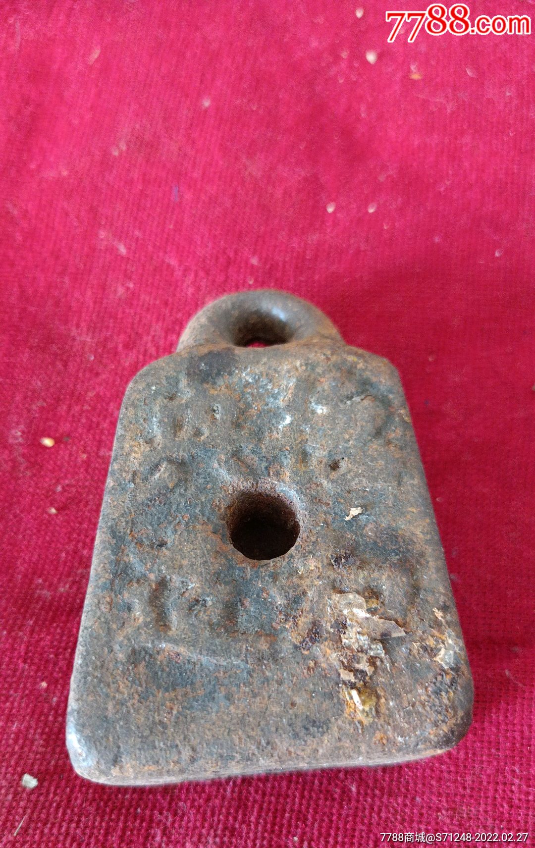 少见清代商号德和兴造铁权铁称秤