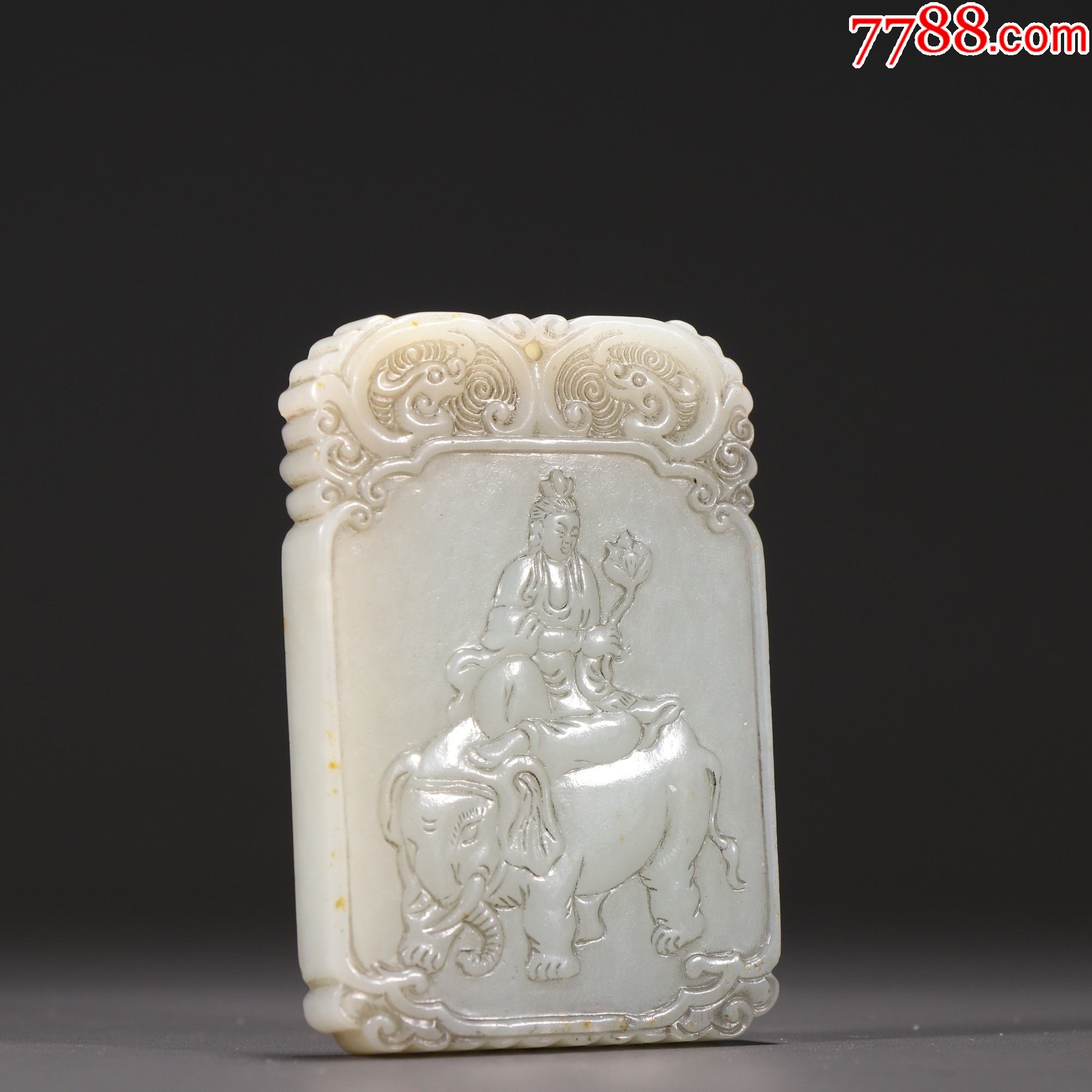 和田玉普贤子冈牌._价格7500元_第1张_7788收藏__收藏热线