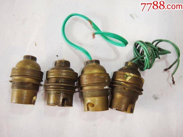 民国铜灯头4个和售