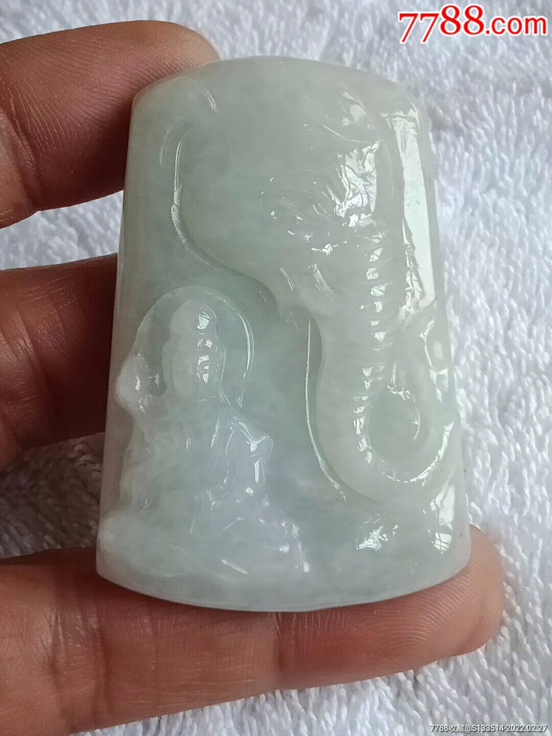 缅甸翡翠1141-a5普贤菩萨挂件(送证书)_翡翠/缅甸玉_收藏价格_鉴定