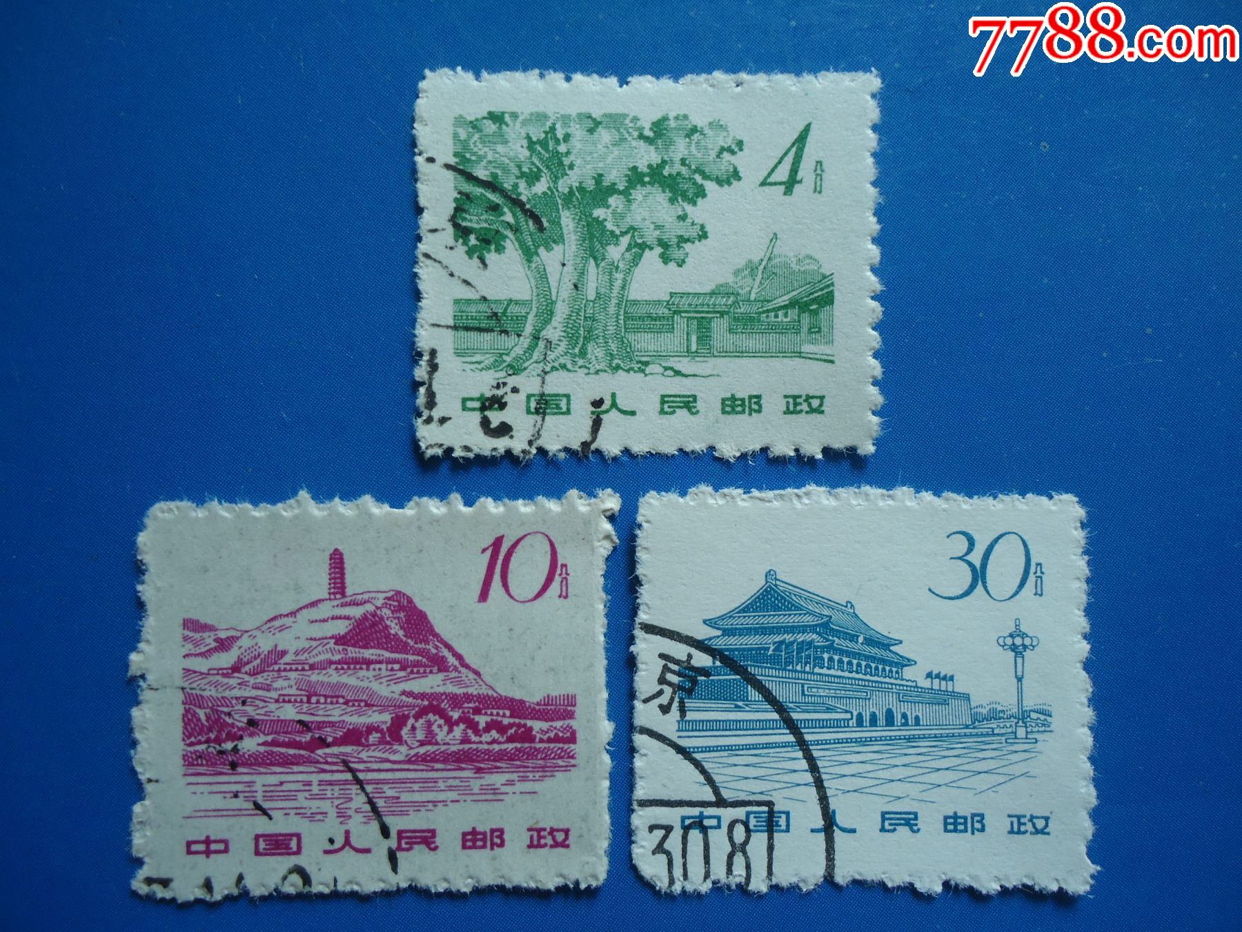 滚动鼠标滚轴,图片即可轻松放大,缩小更多"新中国邮票