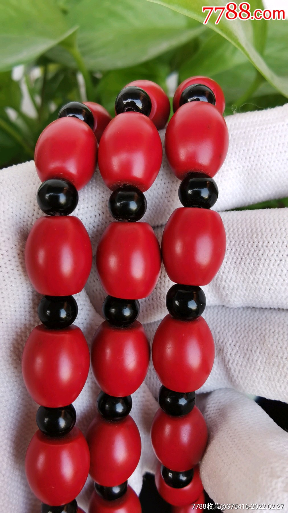 藏传雪巴珠一串