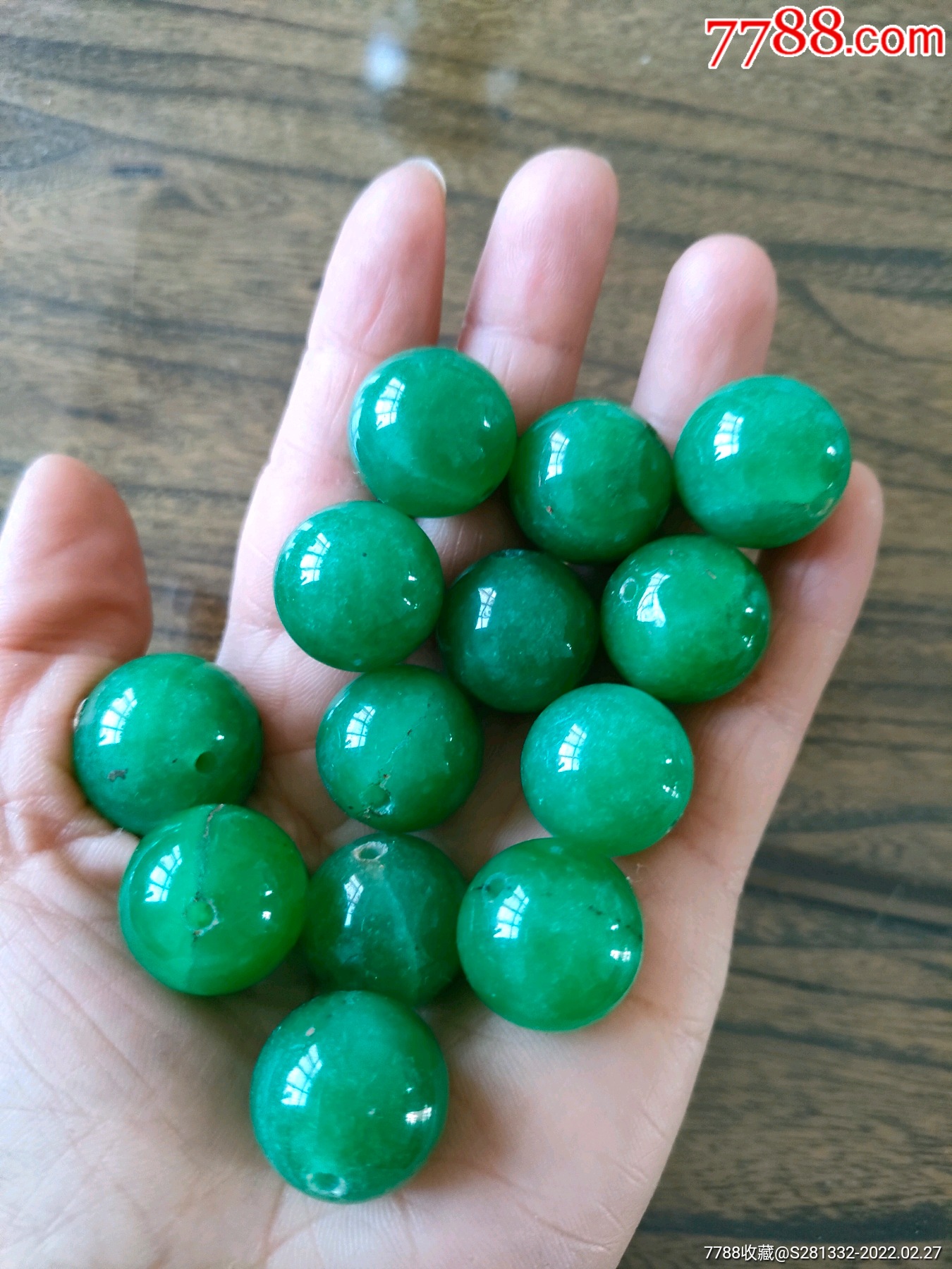 翡翠珠子一堆