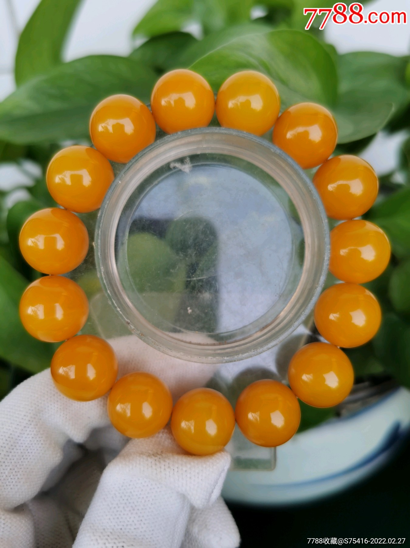 鸡油黄玛瑙手串