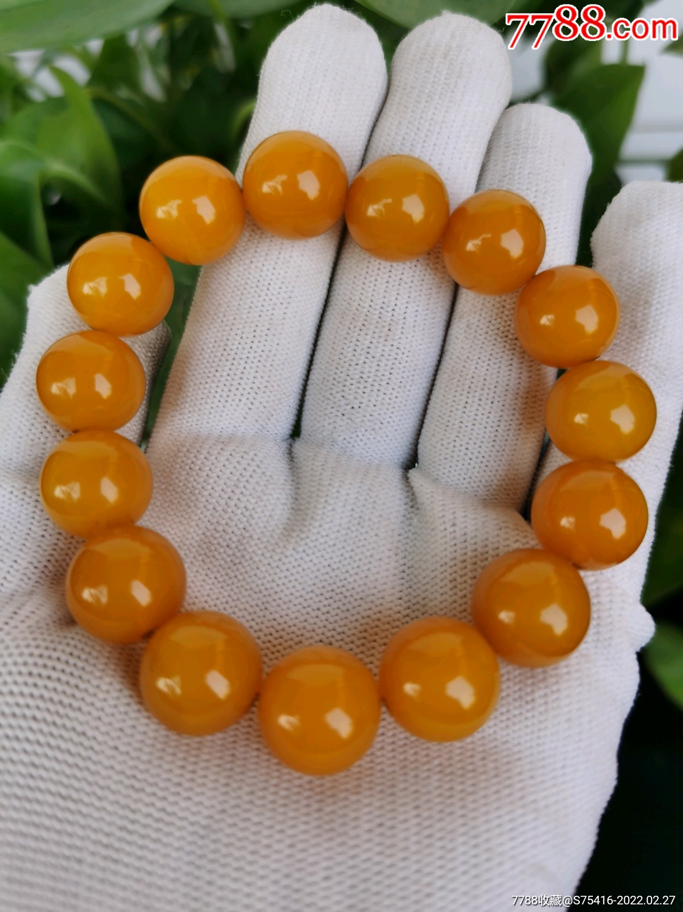 鸡油黄玛瑙手串