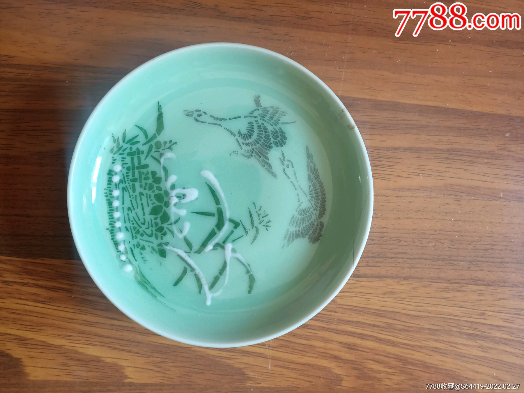 民国时期豆青加白小盘_价格58元_第1张_7788收藏__收藏热线