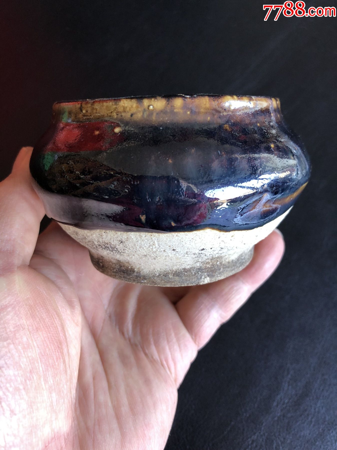 金代窑变黑釉罐