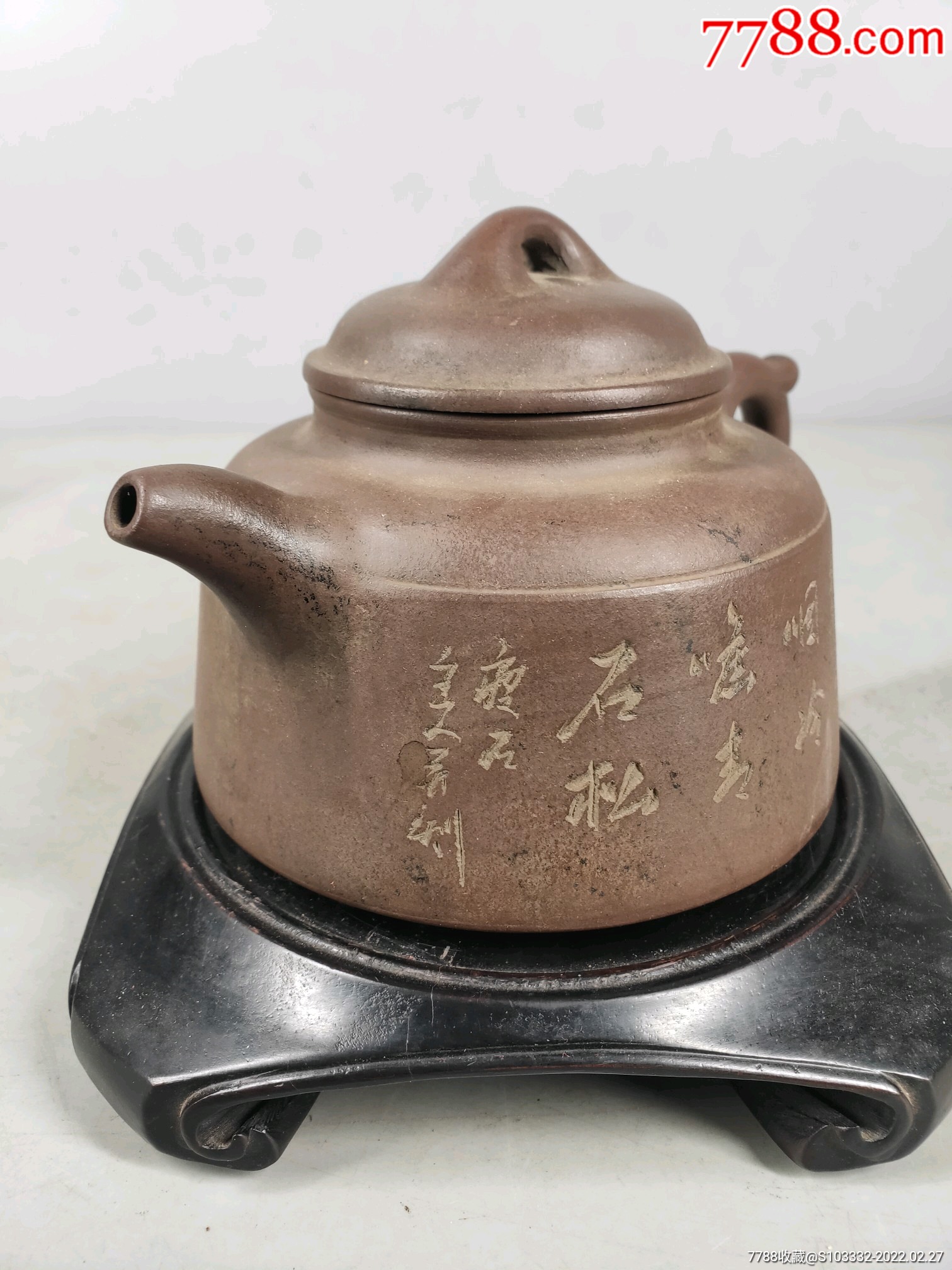 民间收到民藏裴石民底款老紫砂壶一把包浆醇厚包存完整值得收藏