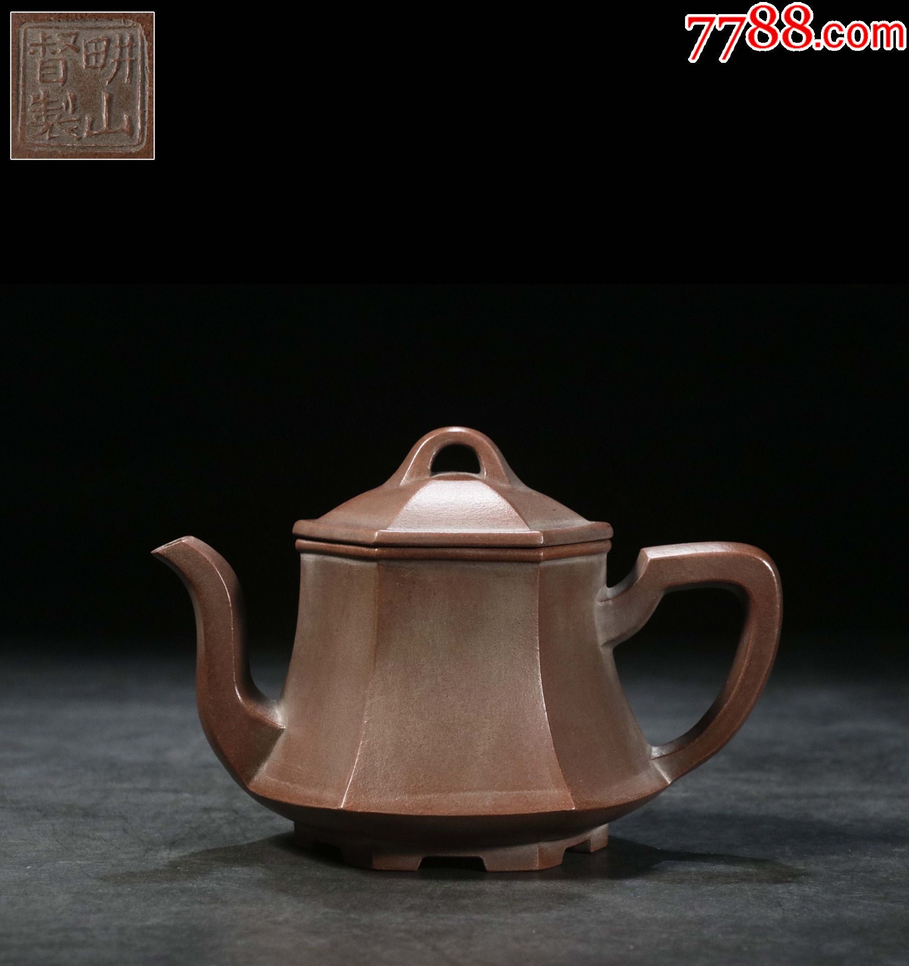 六方钟壶畊山督制