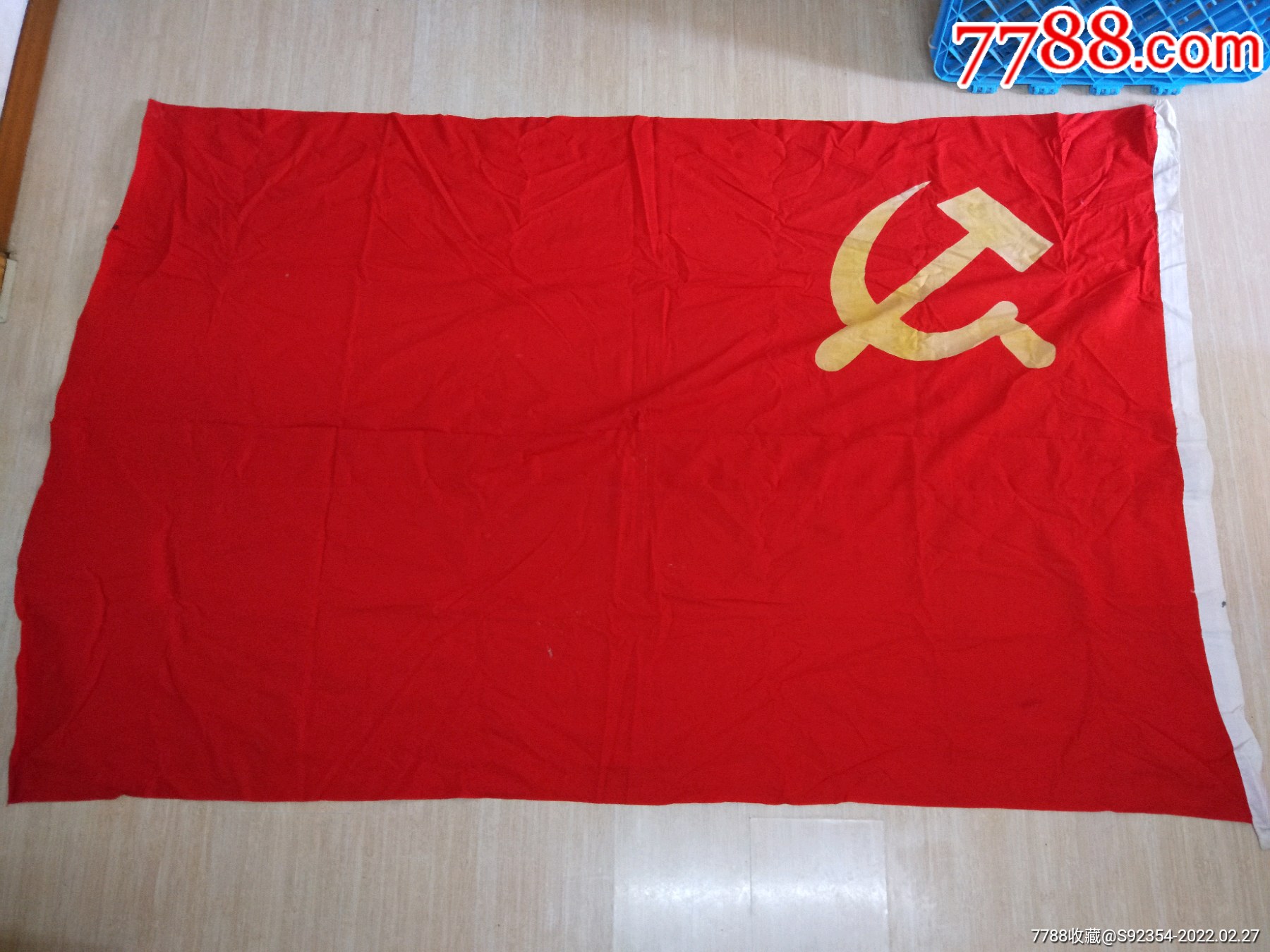 1942年党旗图片