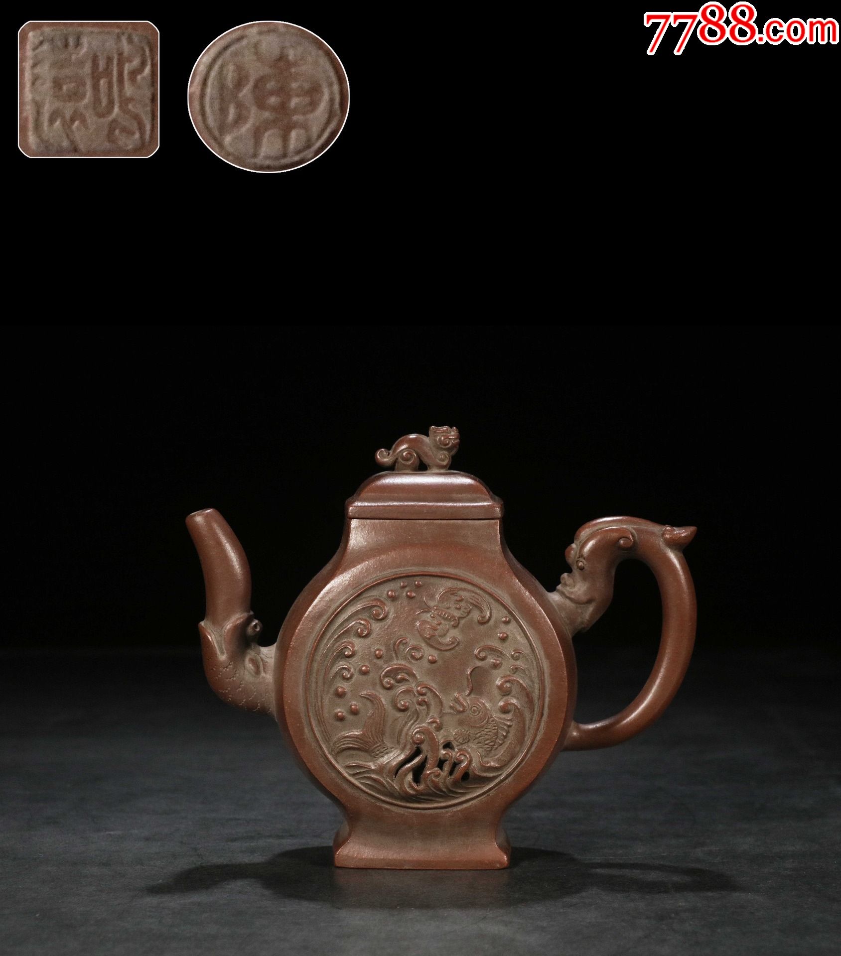 陈鸣远三兽扁壶