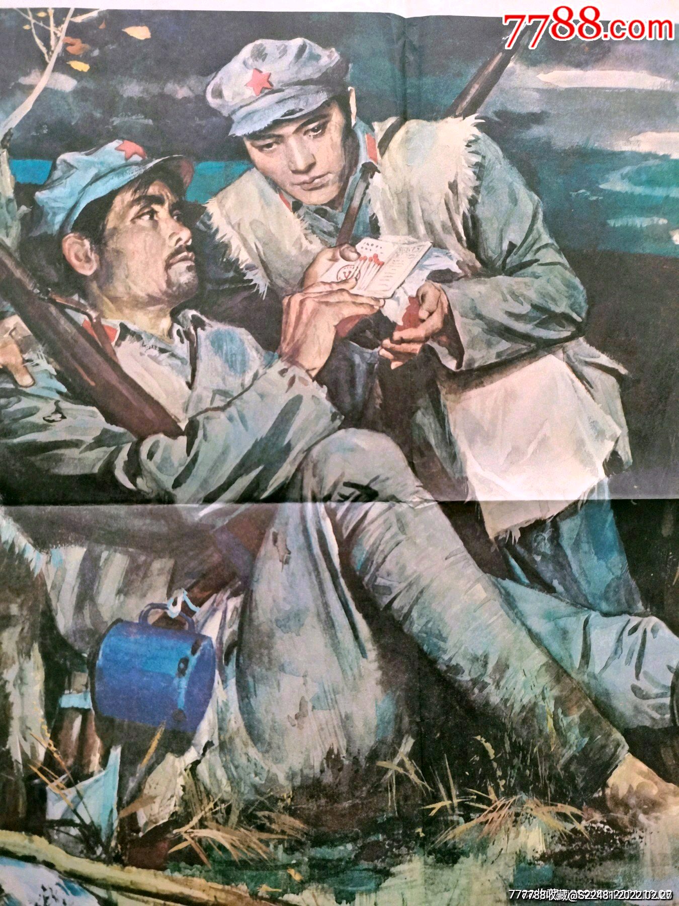 七根火柴红军长征故事