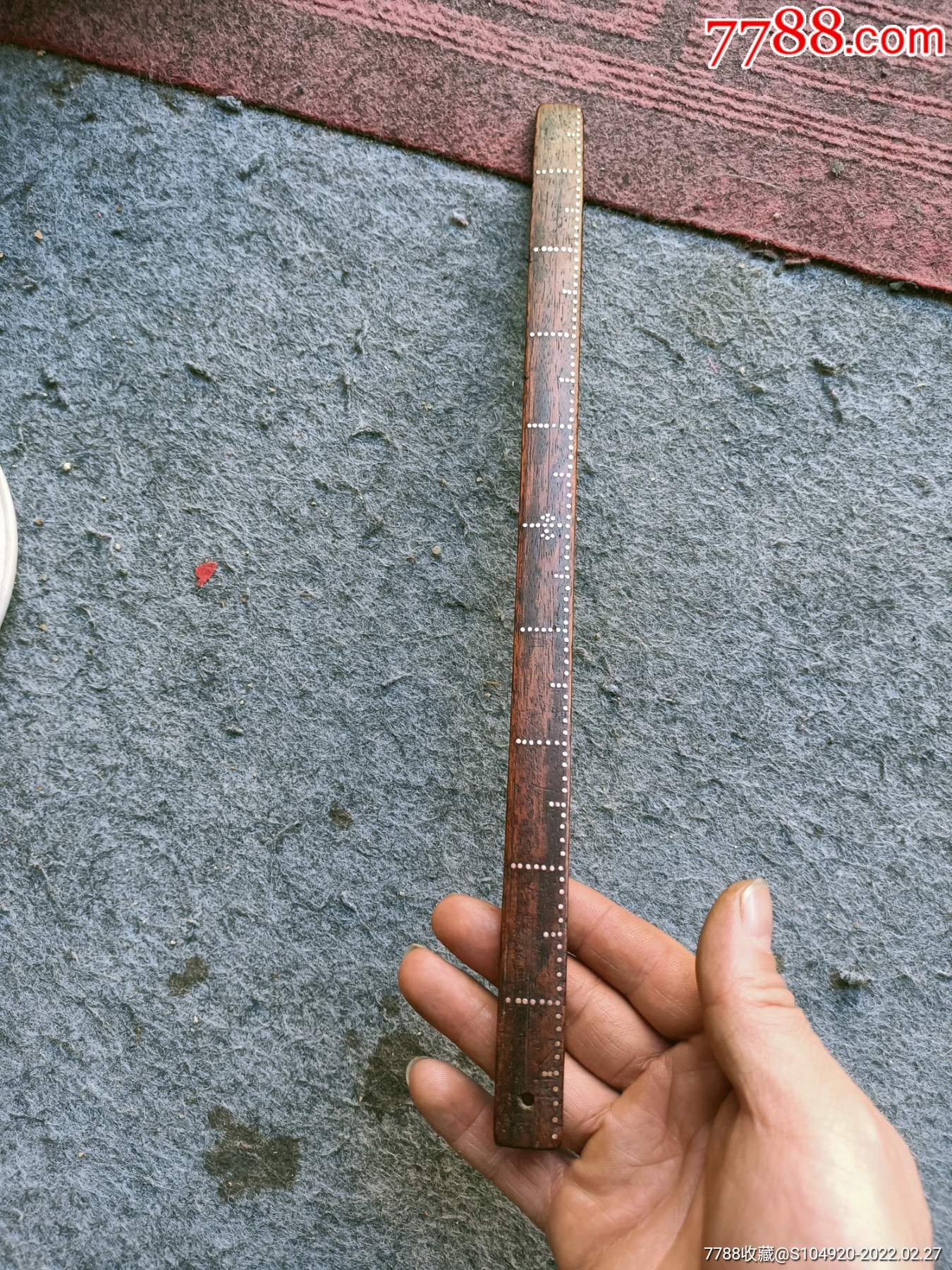 民国时期花梨木尺子