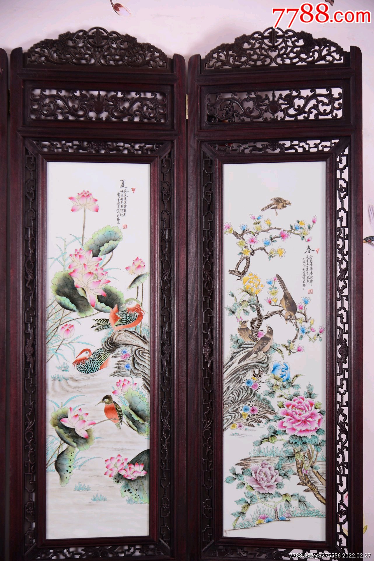 珠山八友之刘雨岑作品赏析红木雕花框镶粉彩花鸟瓷板梅兰竹菊四折落地