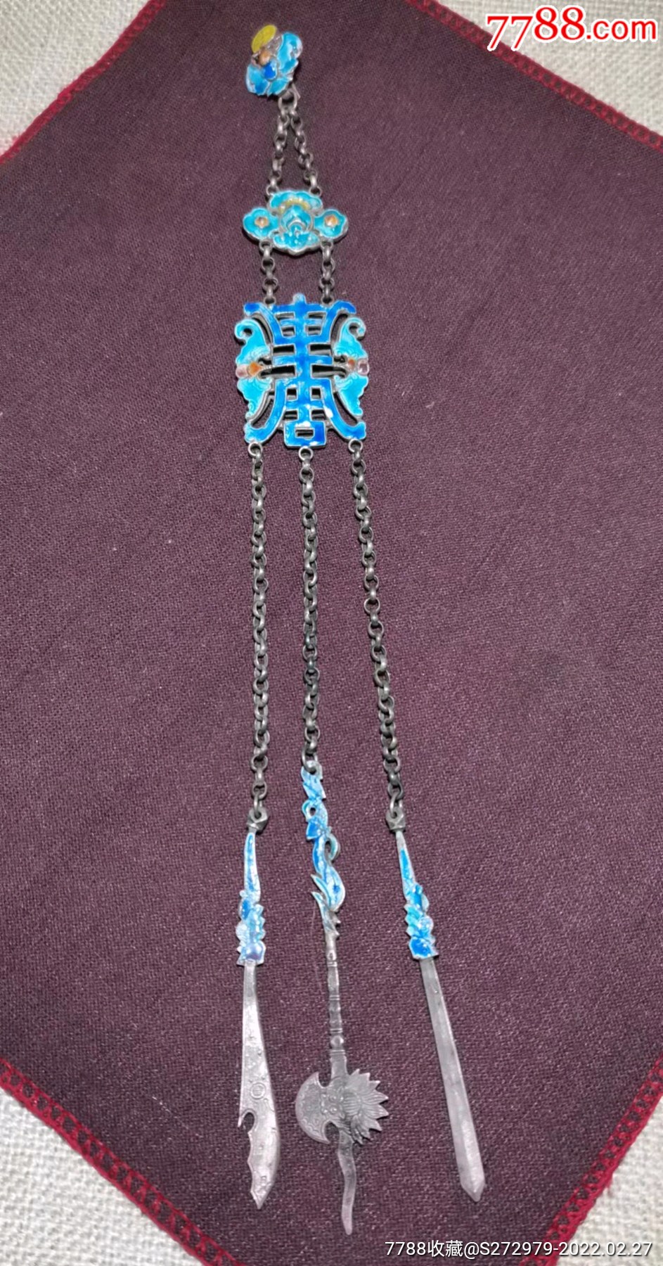 清代银烧蓝压襟