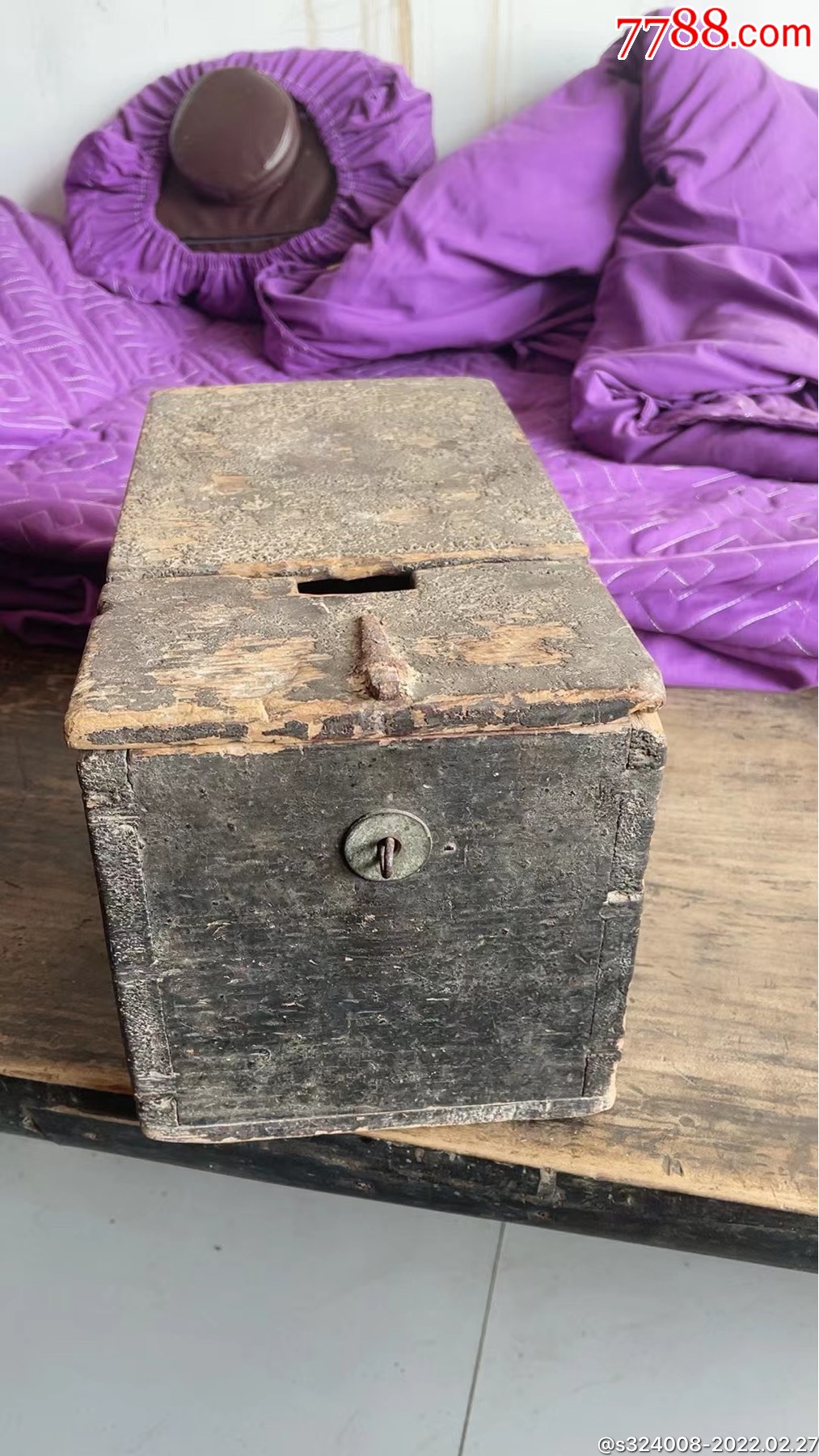 清代榆木钱匣原汁原味长35宽18高19展馆收藏摆设