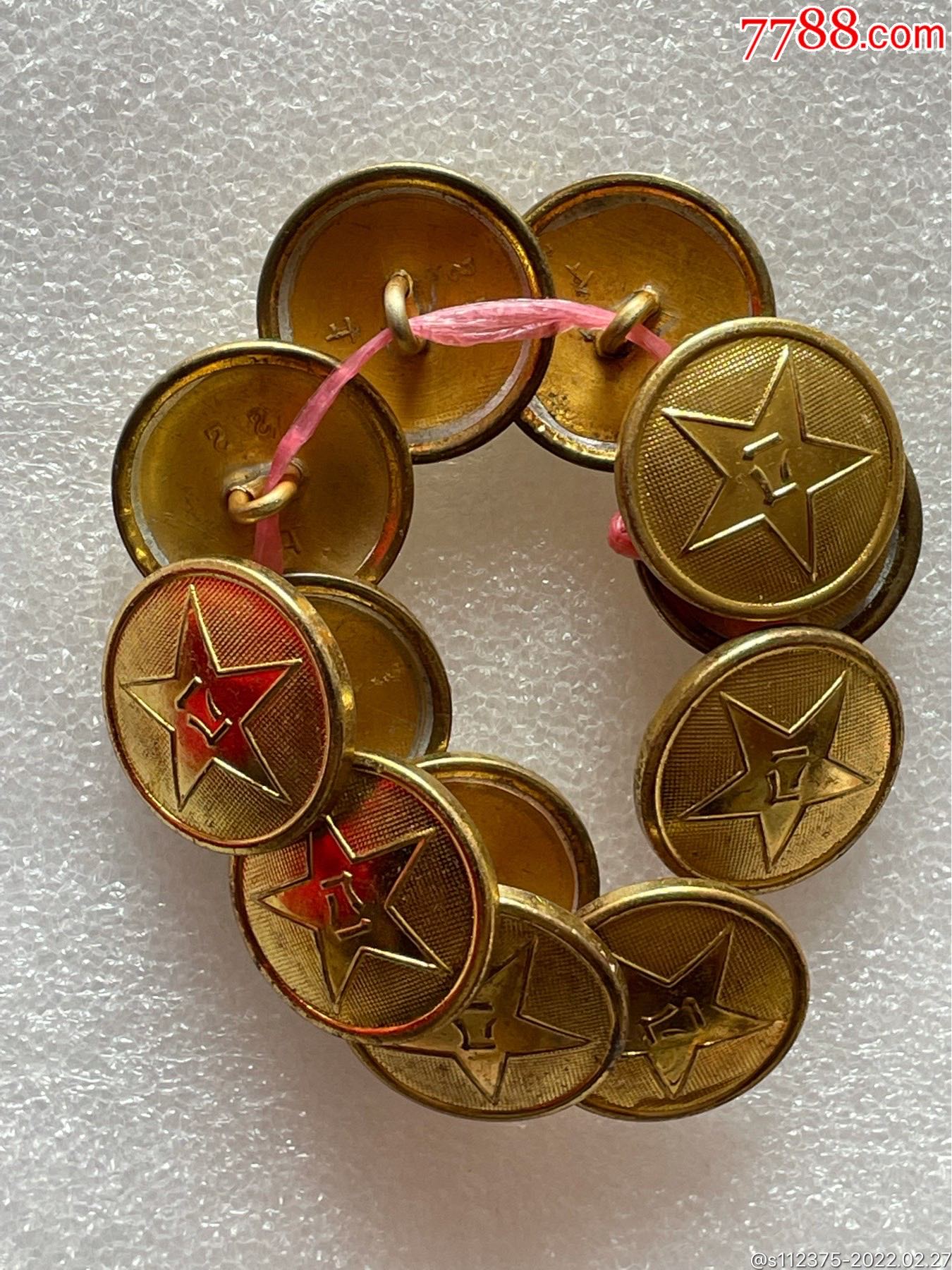 八十年代军大衣包铜铝钮扣12枚旧军大衣上拆下来的无氧化品相很好