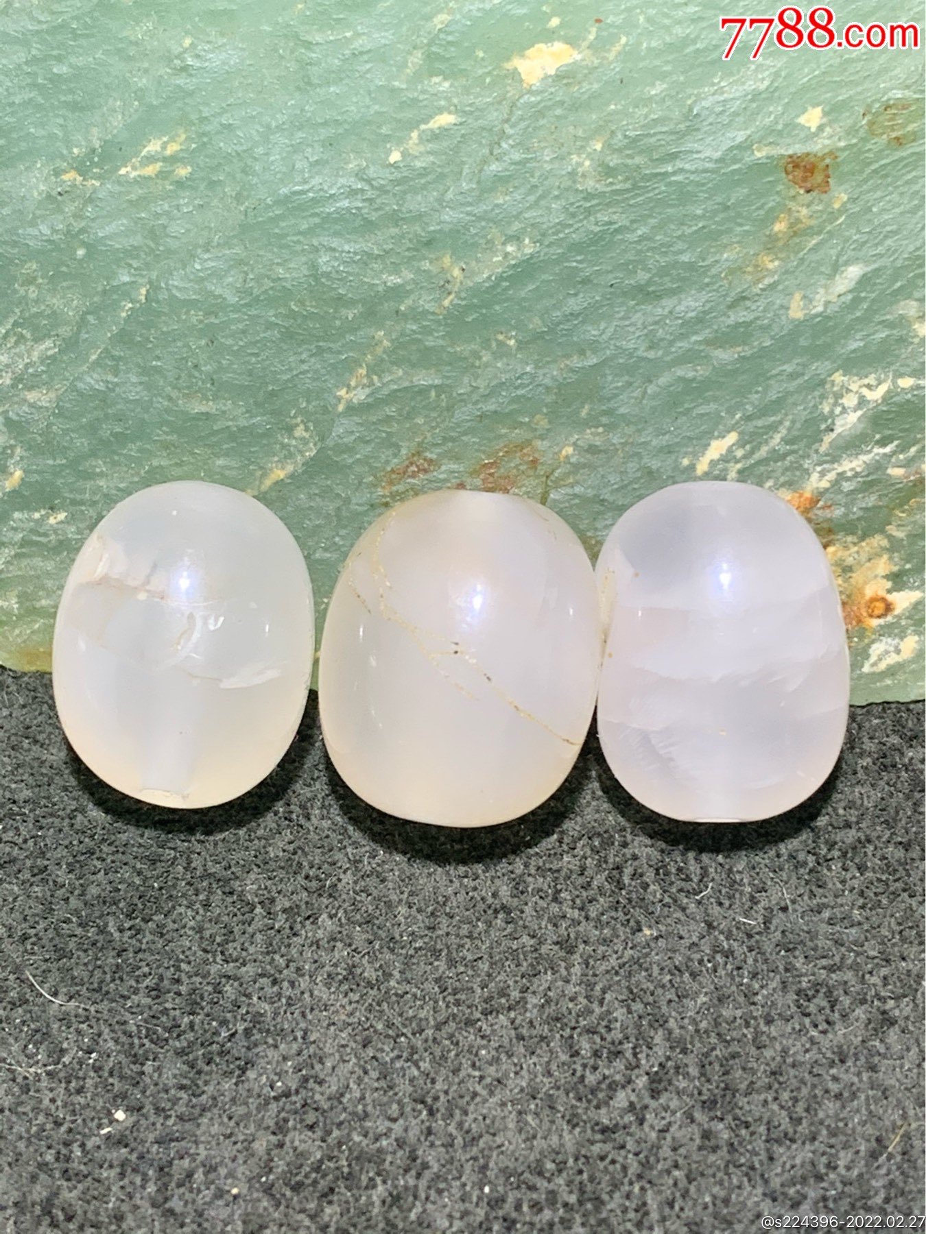 川料南红玛瑙荔枝冻通货随形珠3个