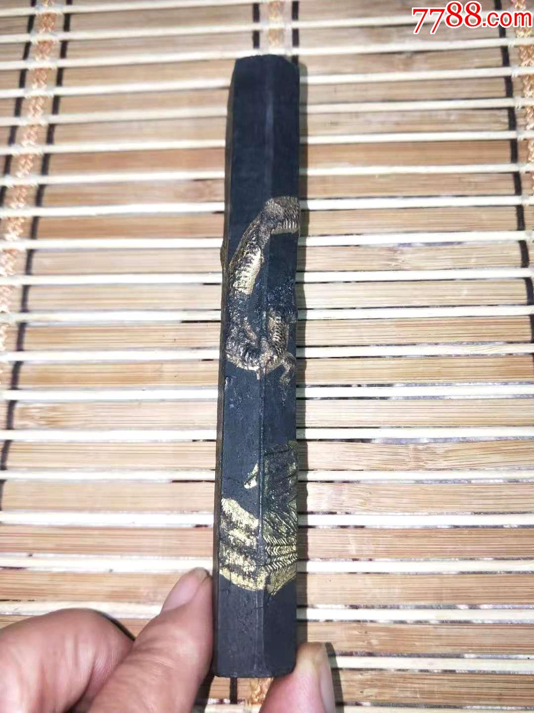 老墨_古月斋【7788商城__七七八八商品交易平台(7788.com)】