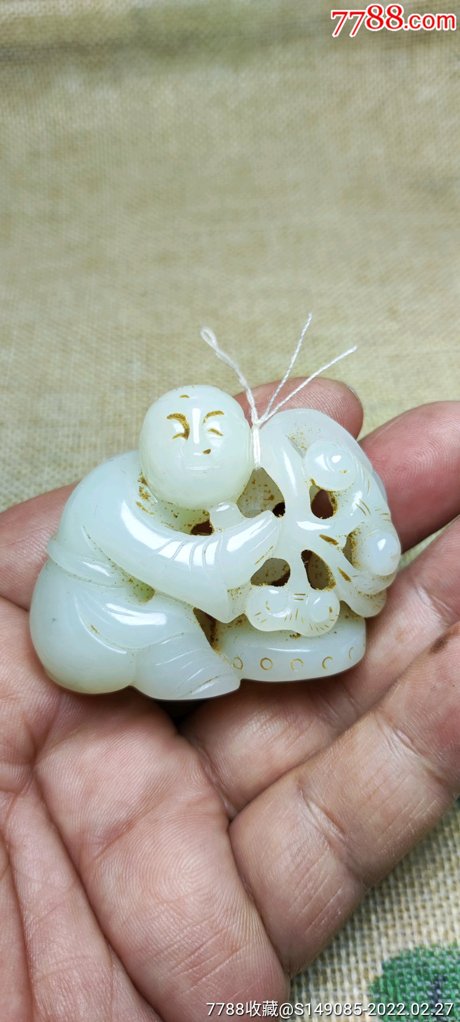 旧藏明清和田白玉籽料如意童子