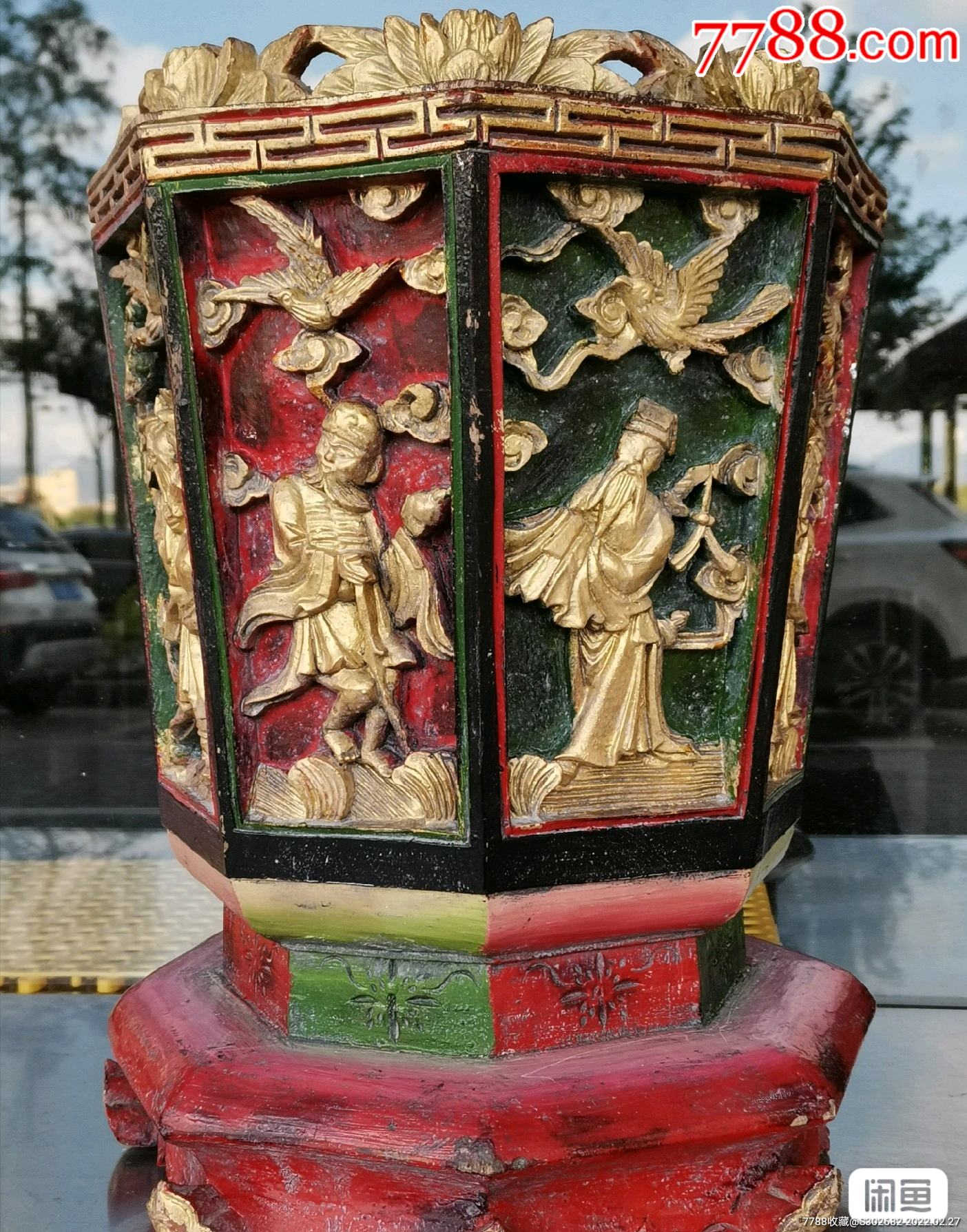 罕见精美旧藏旧时鎏金纯手工雕刻立体浮雕雷击桃木八仙供灯摆件依道门