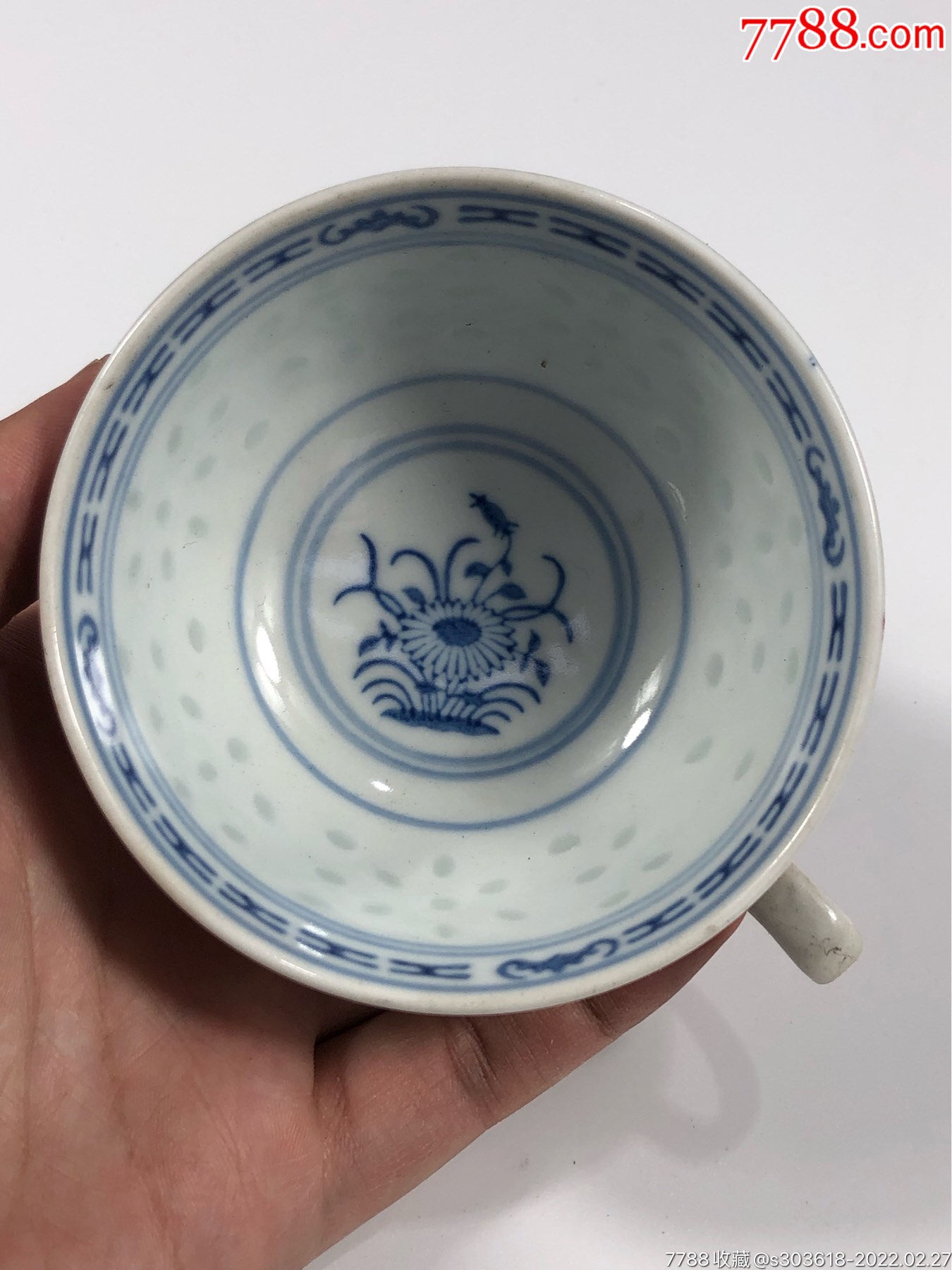 品名七十年代青花玲珑瓷咖啡杯