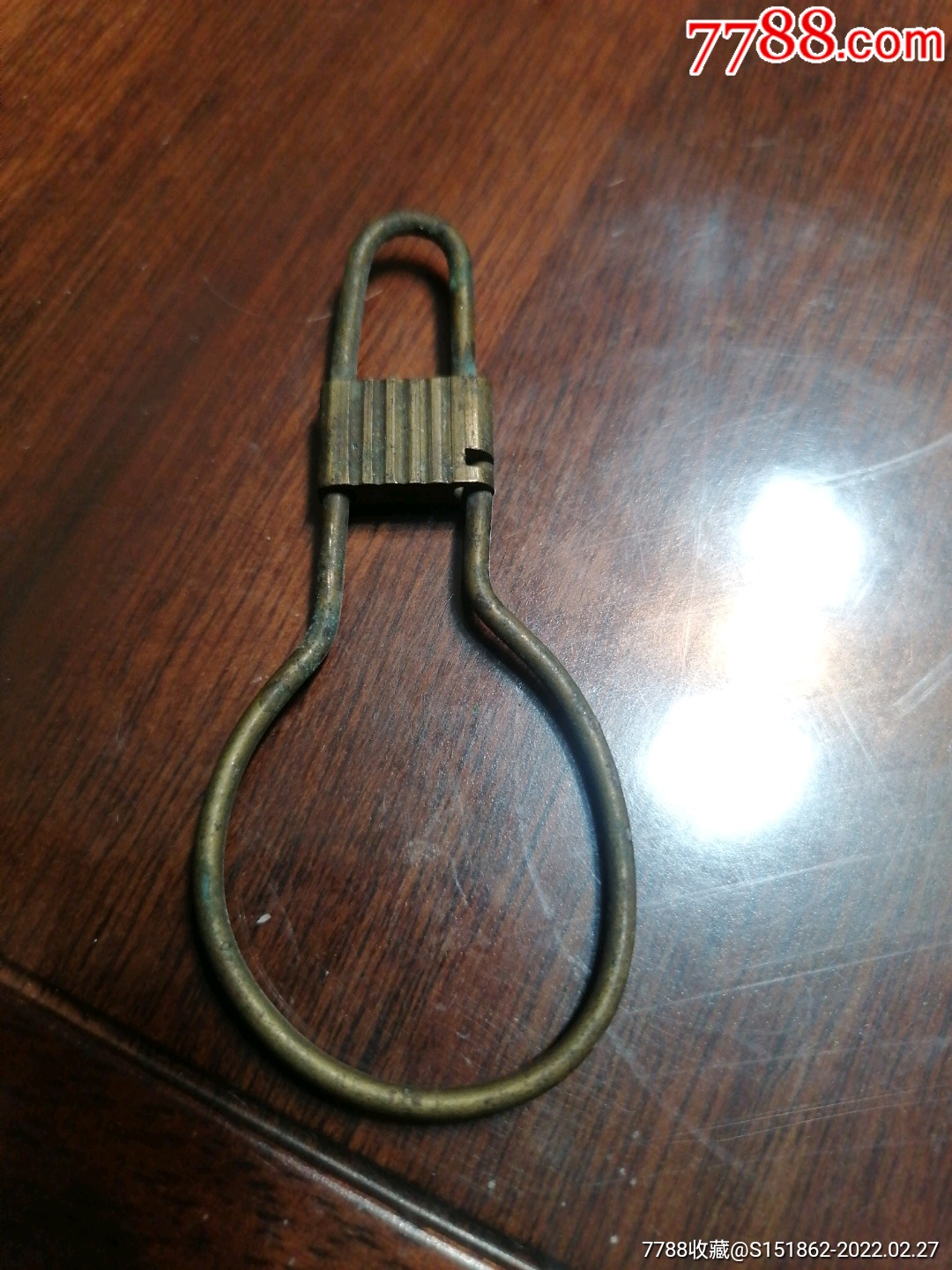 八十年代钥匙扣一个