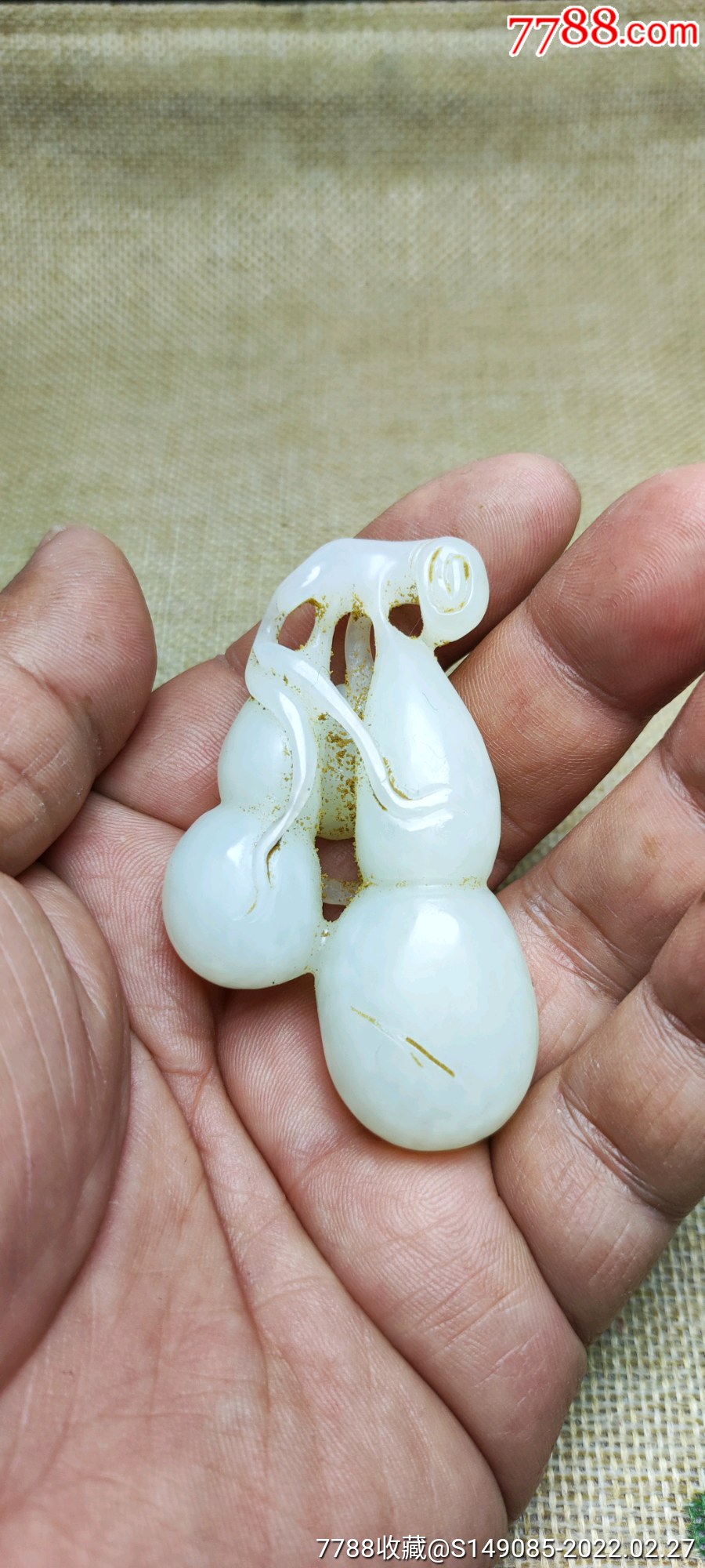 旧藏民国和田白玉葫芦手把件