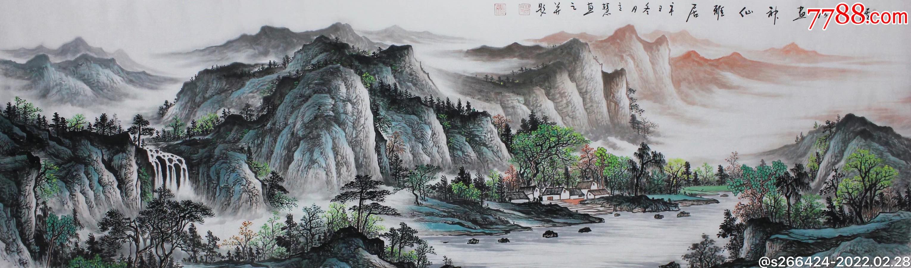 高慧溪山如画神仙雅居等