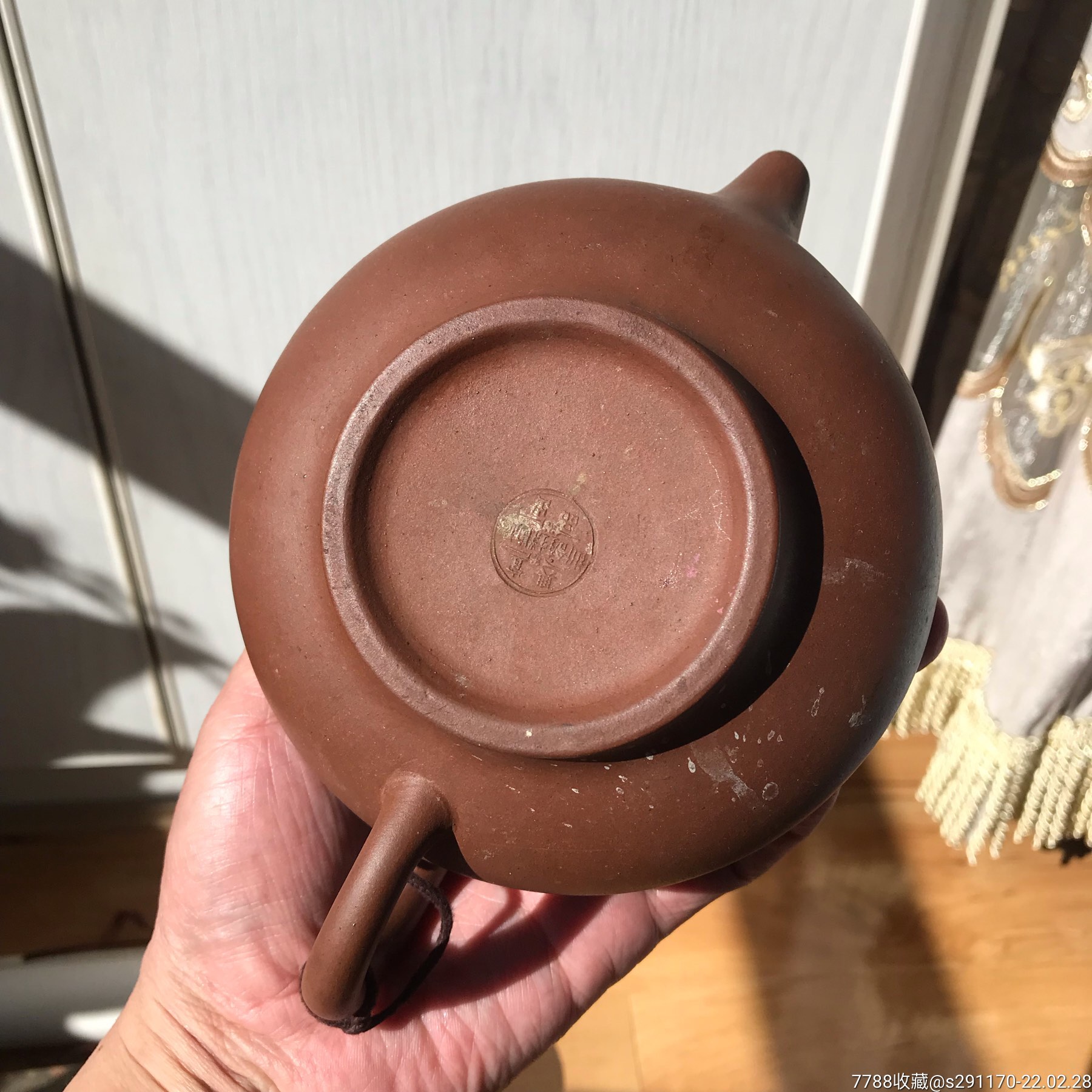 宜兴蜀山紫砂合作社紫砂壶