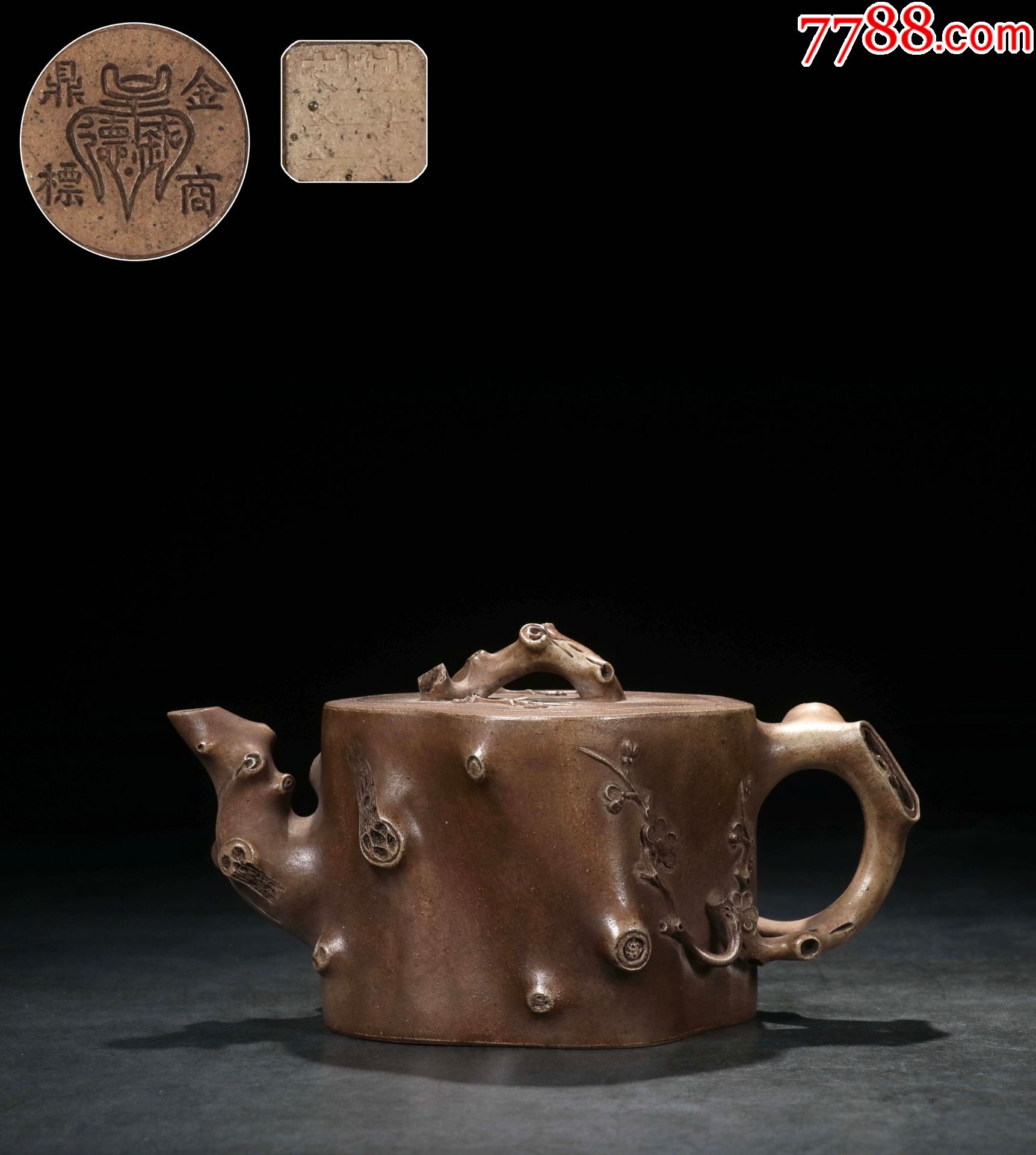 梅花纹壶-紫砂壶-7788商城__七七八八商品交易平台(7788.com)