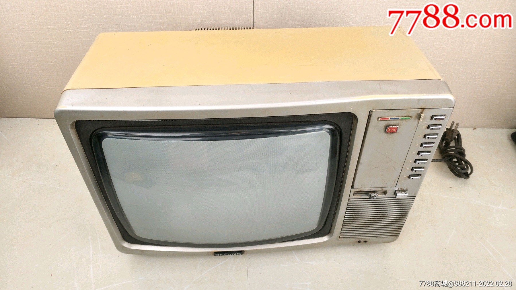 北京836彩色电视机