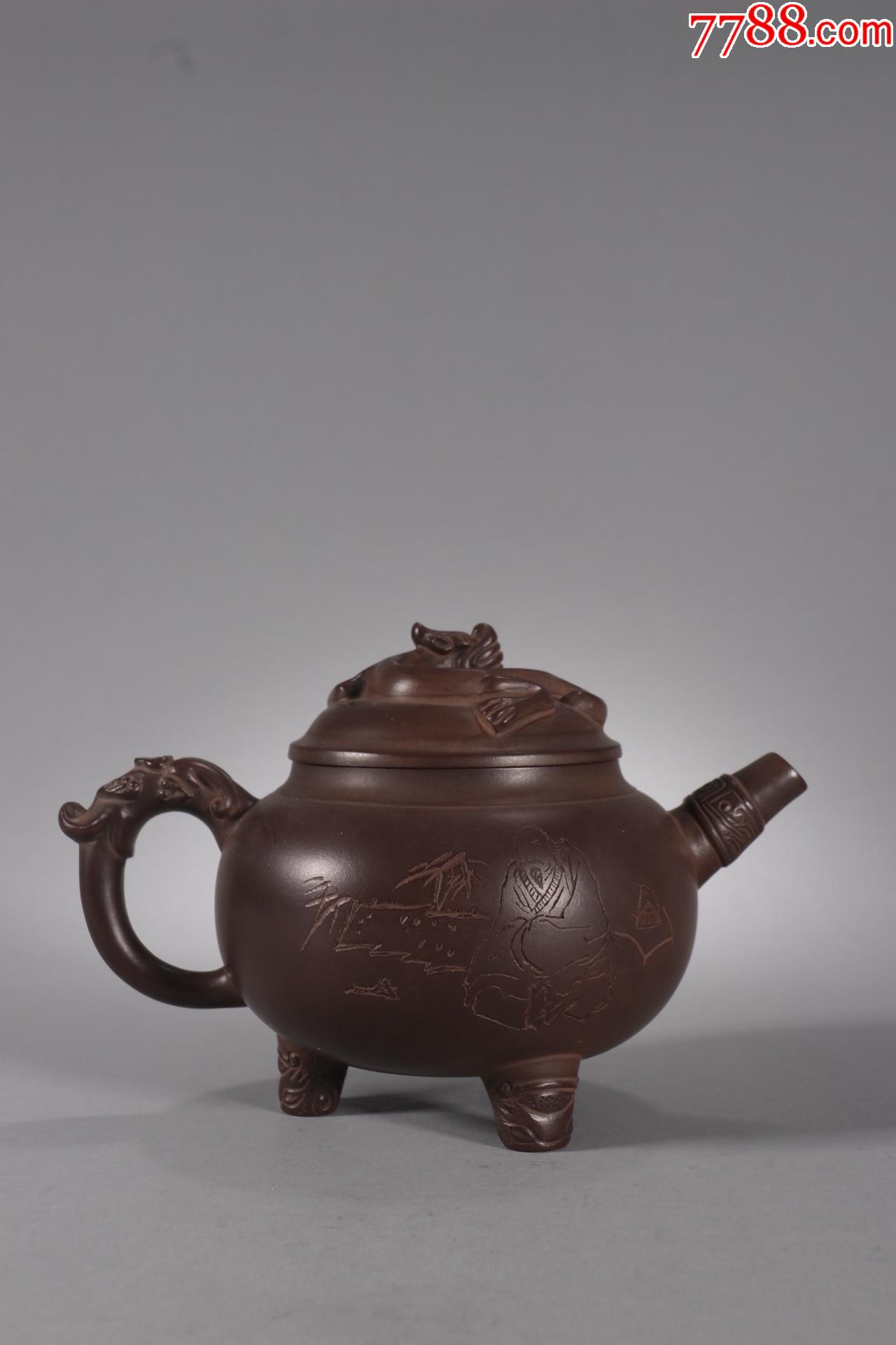 原矿老紫砂螭龙钮诗文三足壶