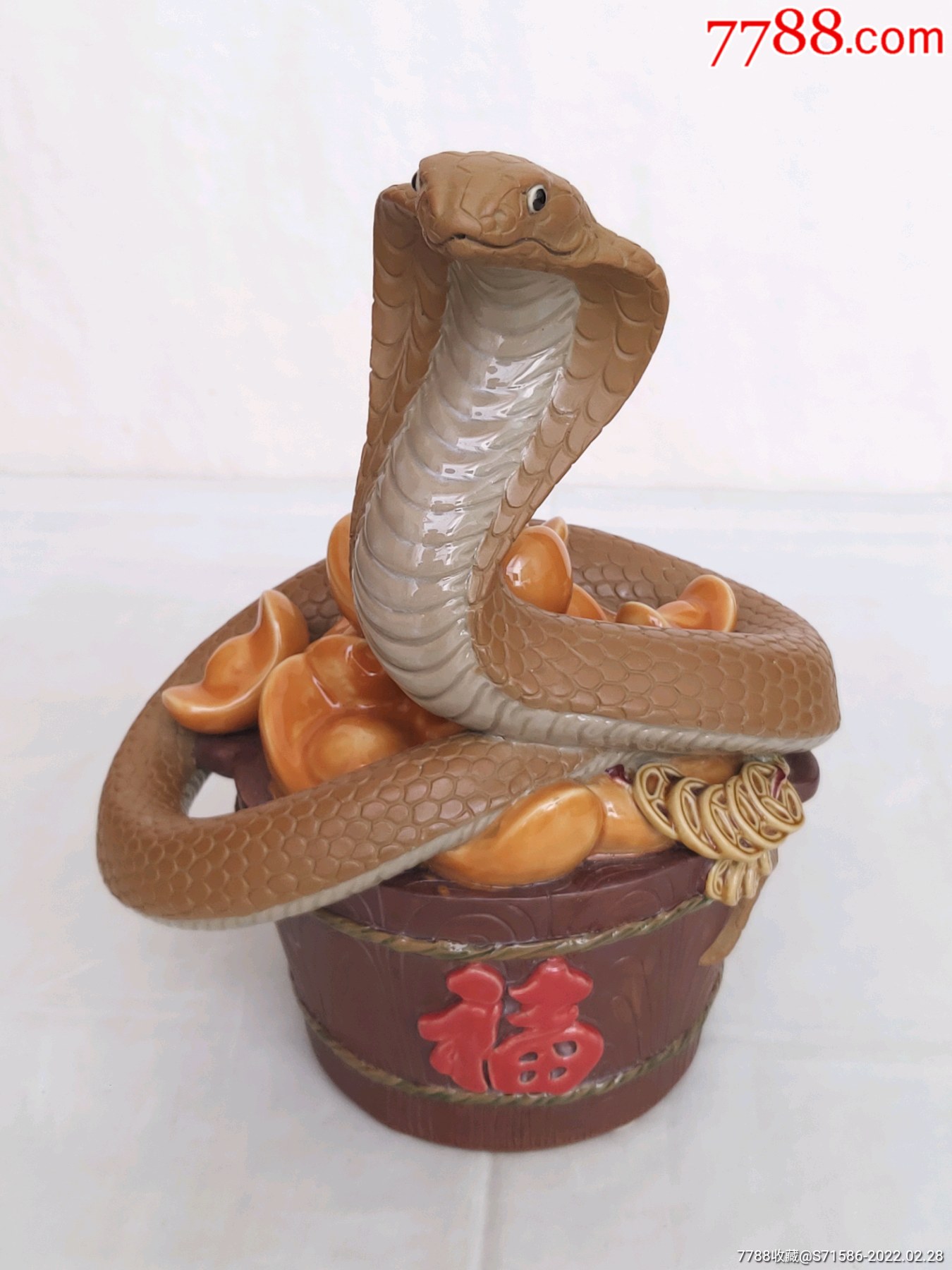 石湾窑大师庞文忠生肖蛇精品盆满钵满
