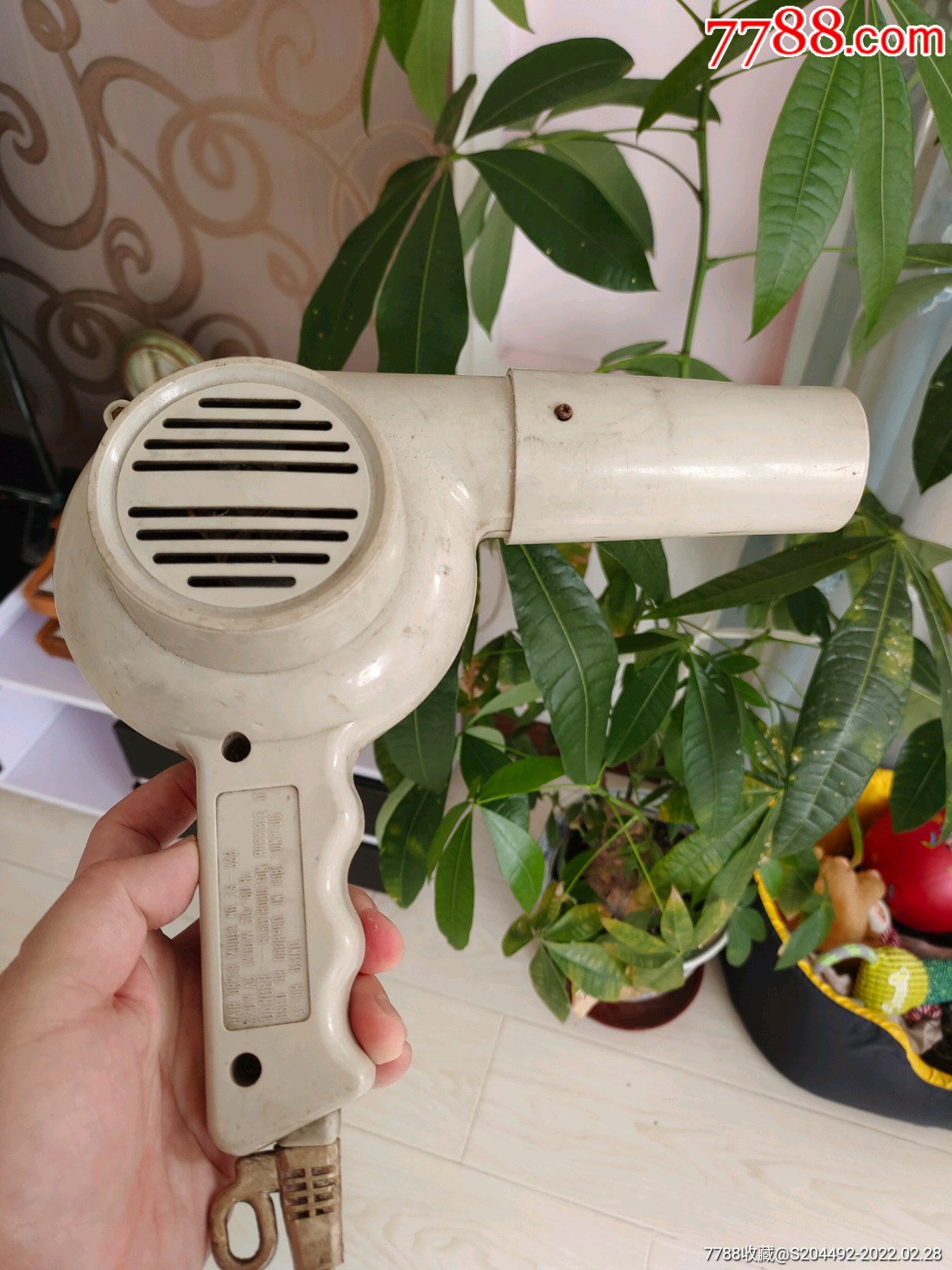 老式吹风机老物件890年代产品通电不响按废品感兴趣的话点我想要和我