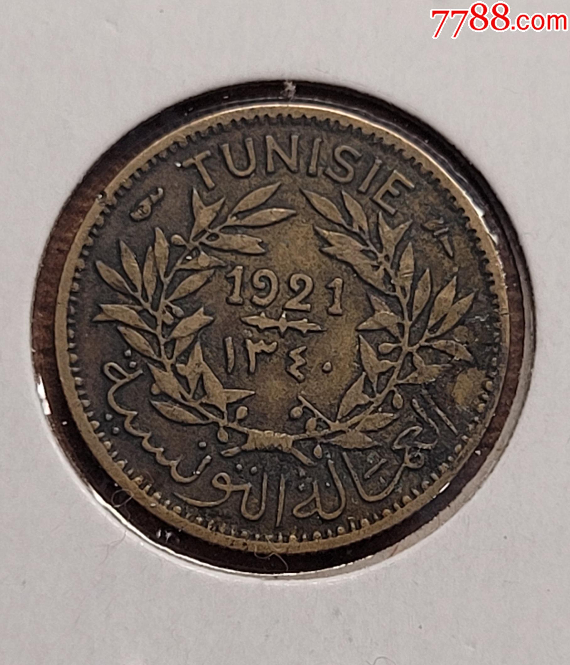 突尼斯192150分代用币