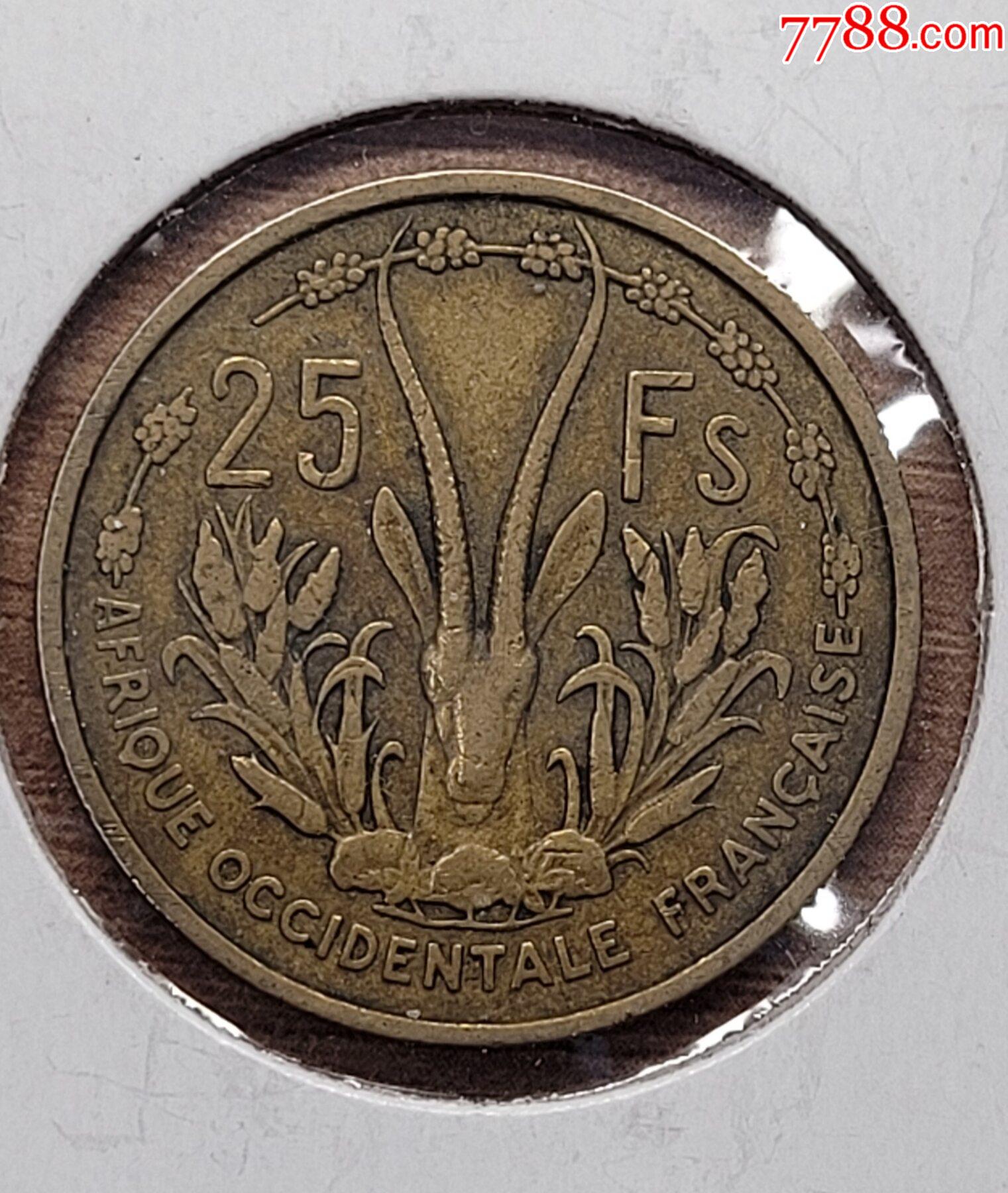 1956法属西非25法郎