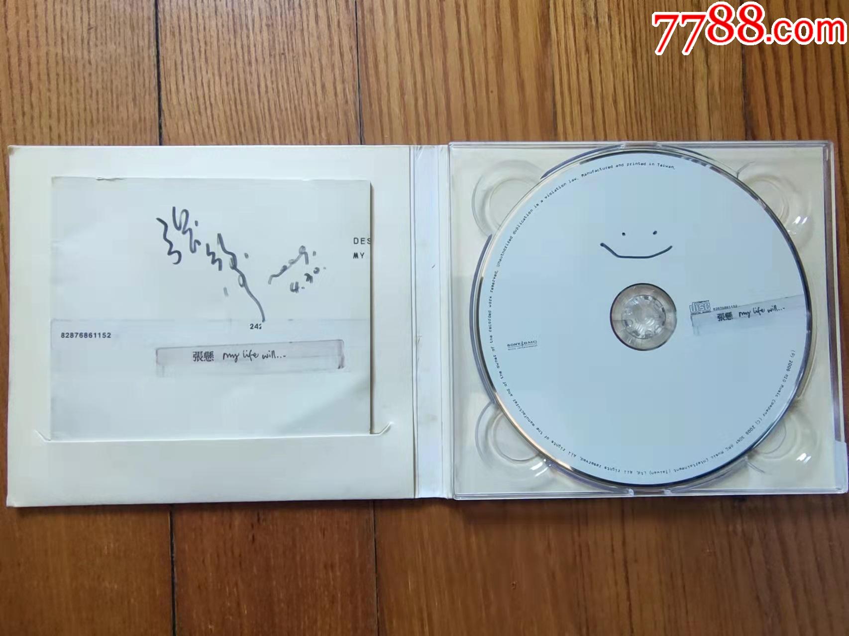 张悬焦安博mylifewill首张tw版cd首版亲笔签名