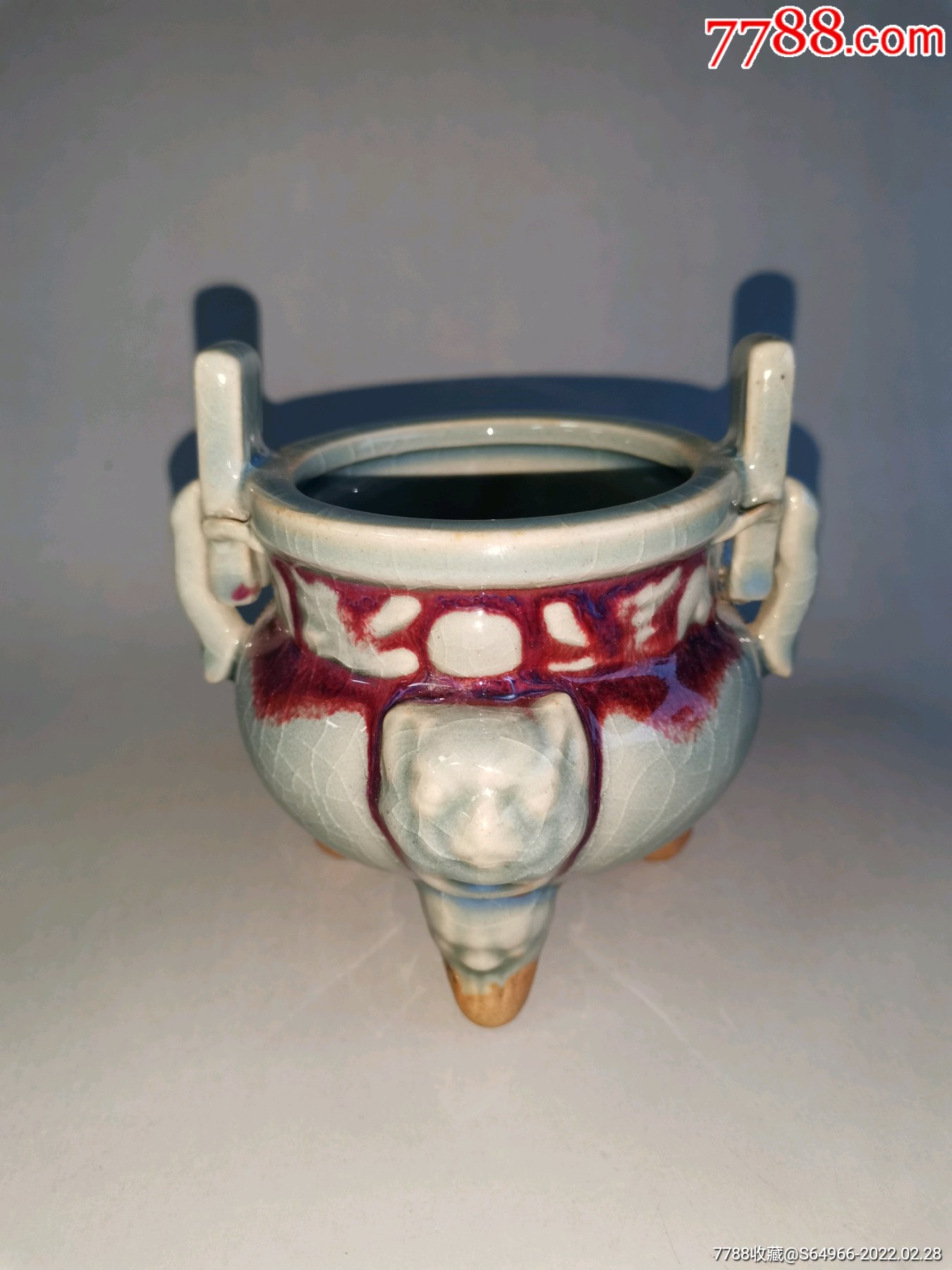 现代钧瓷钧官窑制炉