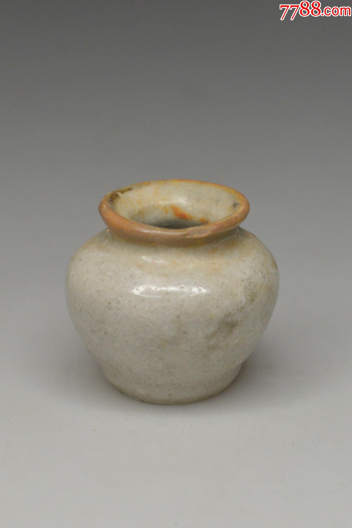 哥釉石榴尊石榴花瓶白釉窑址货文房摆件香道香插