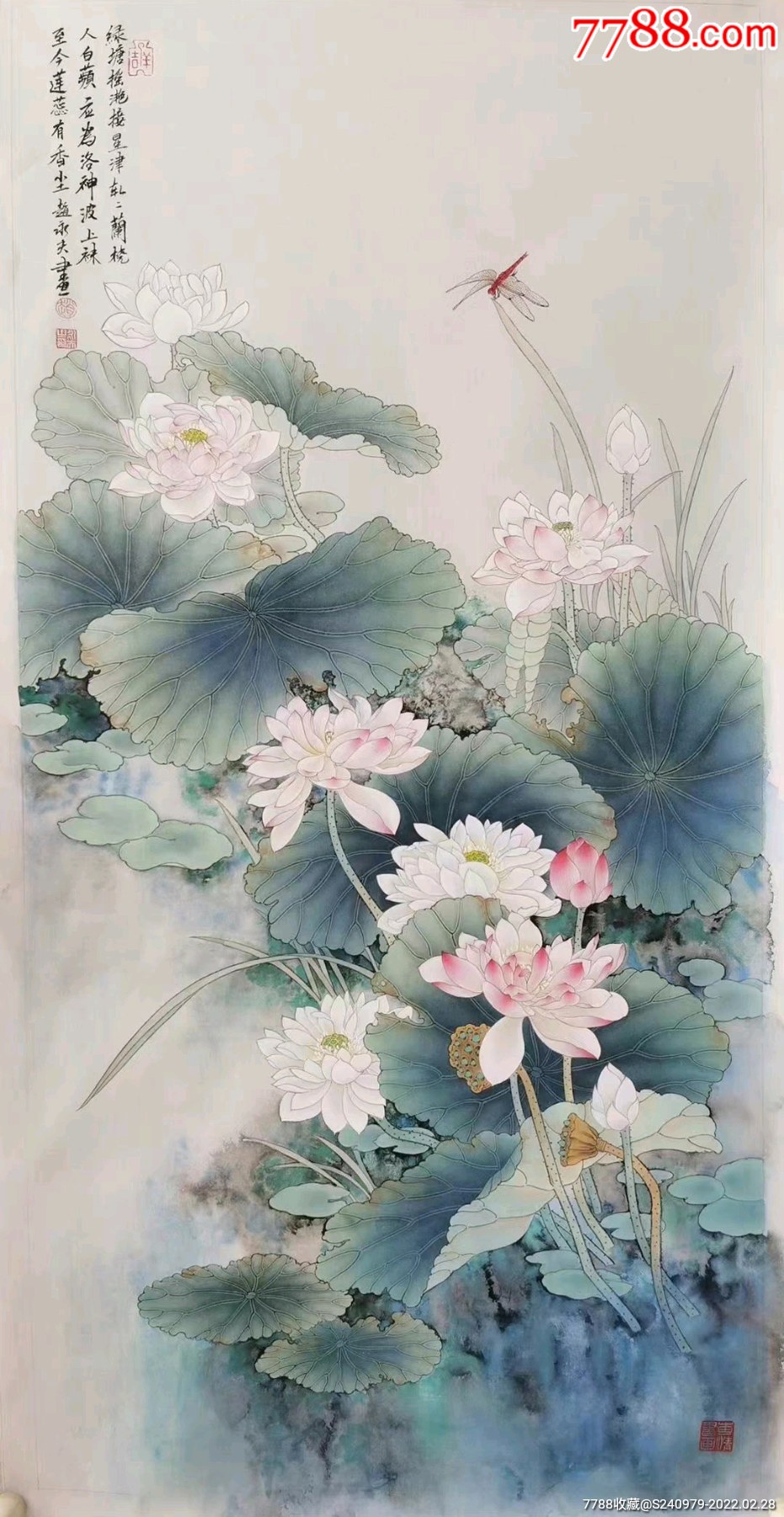 赵永夫工笔画_花鸟国画原作_第1张_7788期刊网