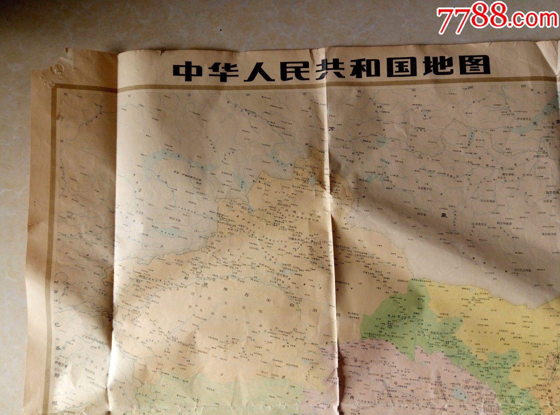 90年代中华人民共和国地图