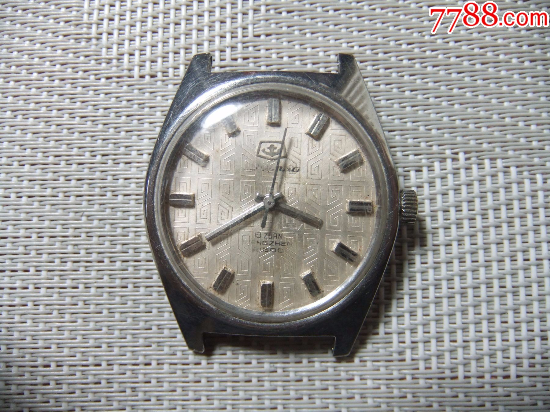 金锚老手表022612