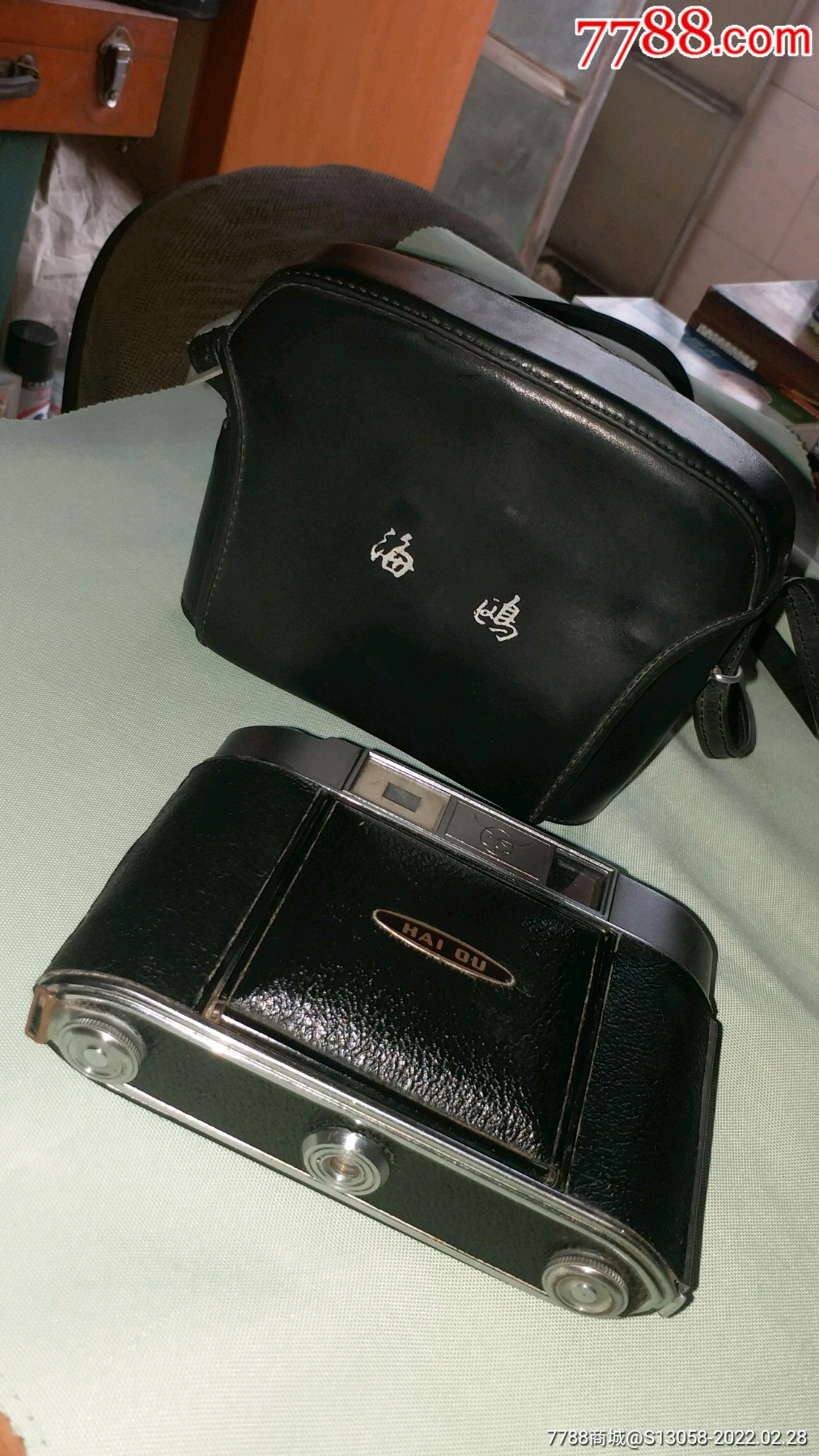 少见好品海鸥203b折叠相机52406