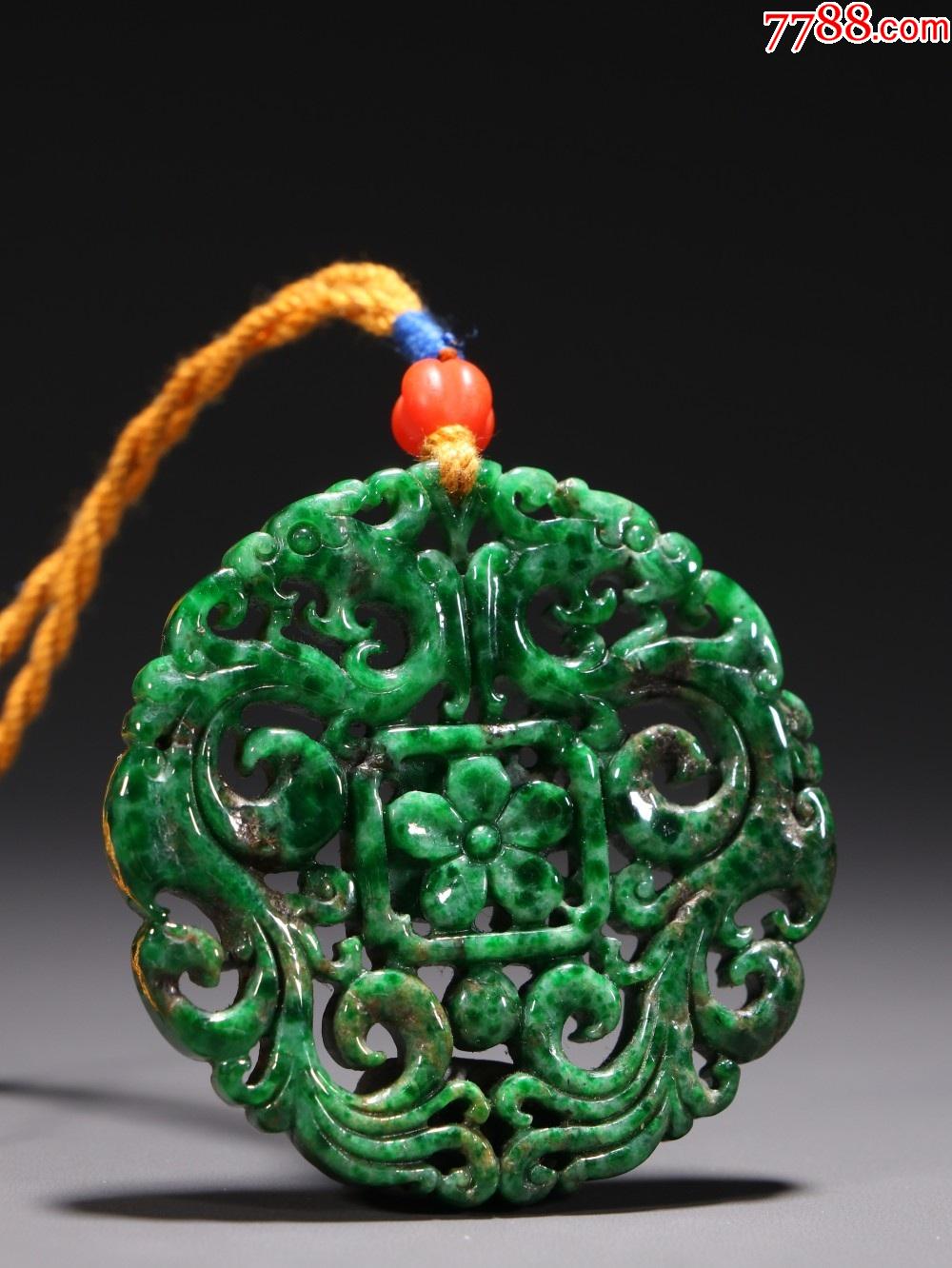 回流老翡翠镂空雕双龙福字挂佩