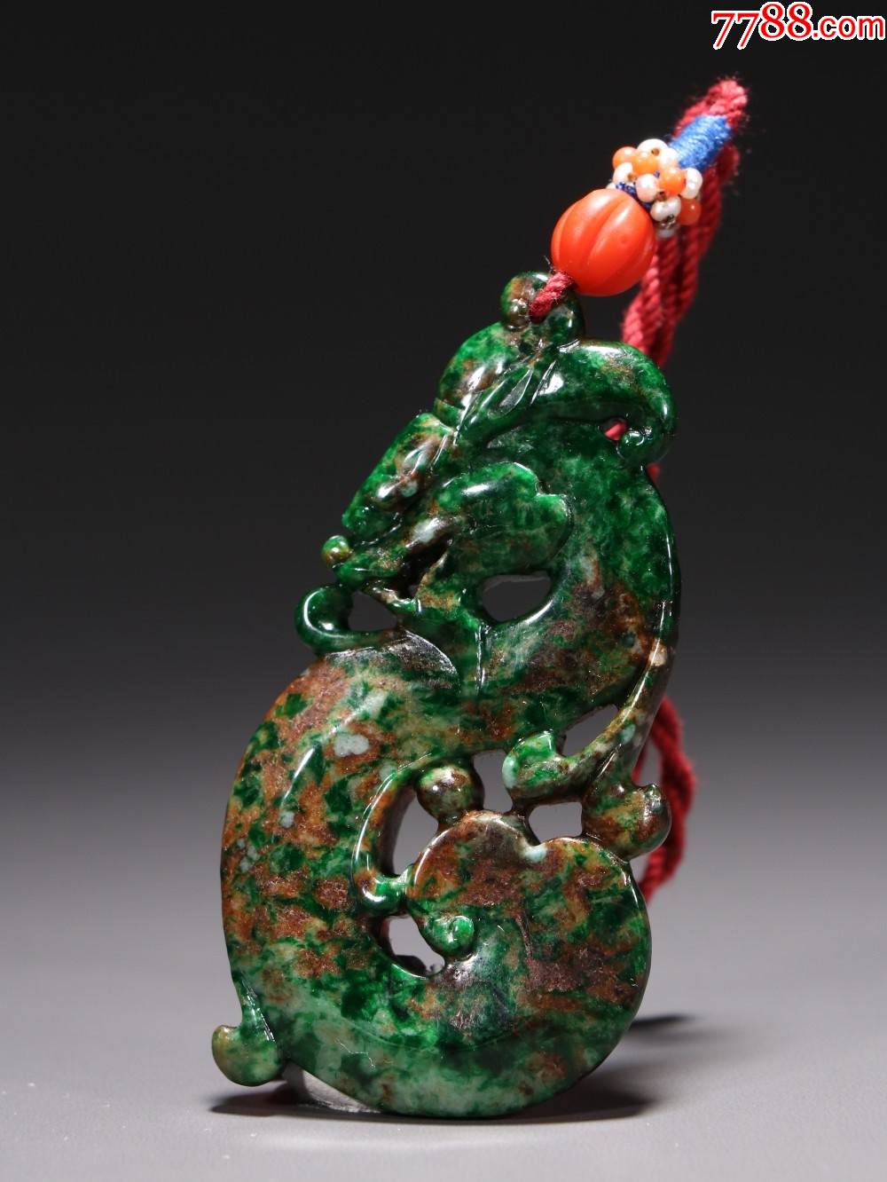 回流翡翠龙纹挂件