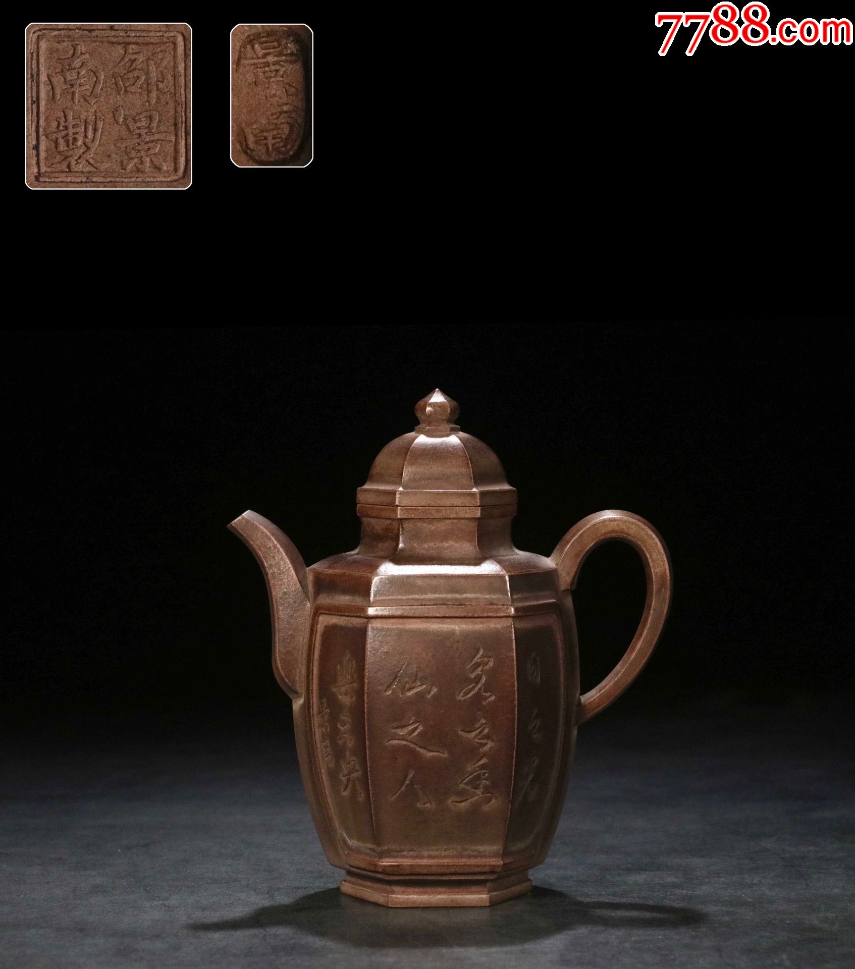 款开窗六方宫灯-价格:5500元-se85615694-紫砂壶-零售-7788香炉