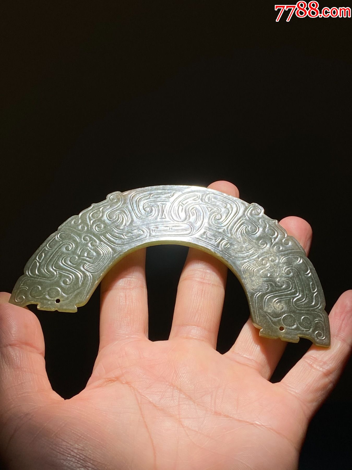 高古龙纹玉璜春秋战国时期和田玉龙纹玉璜古玉串饰挂件玉组佩-价格