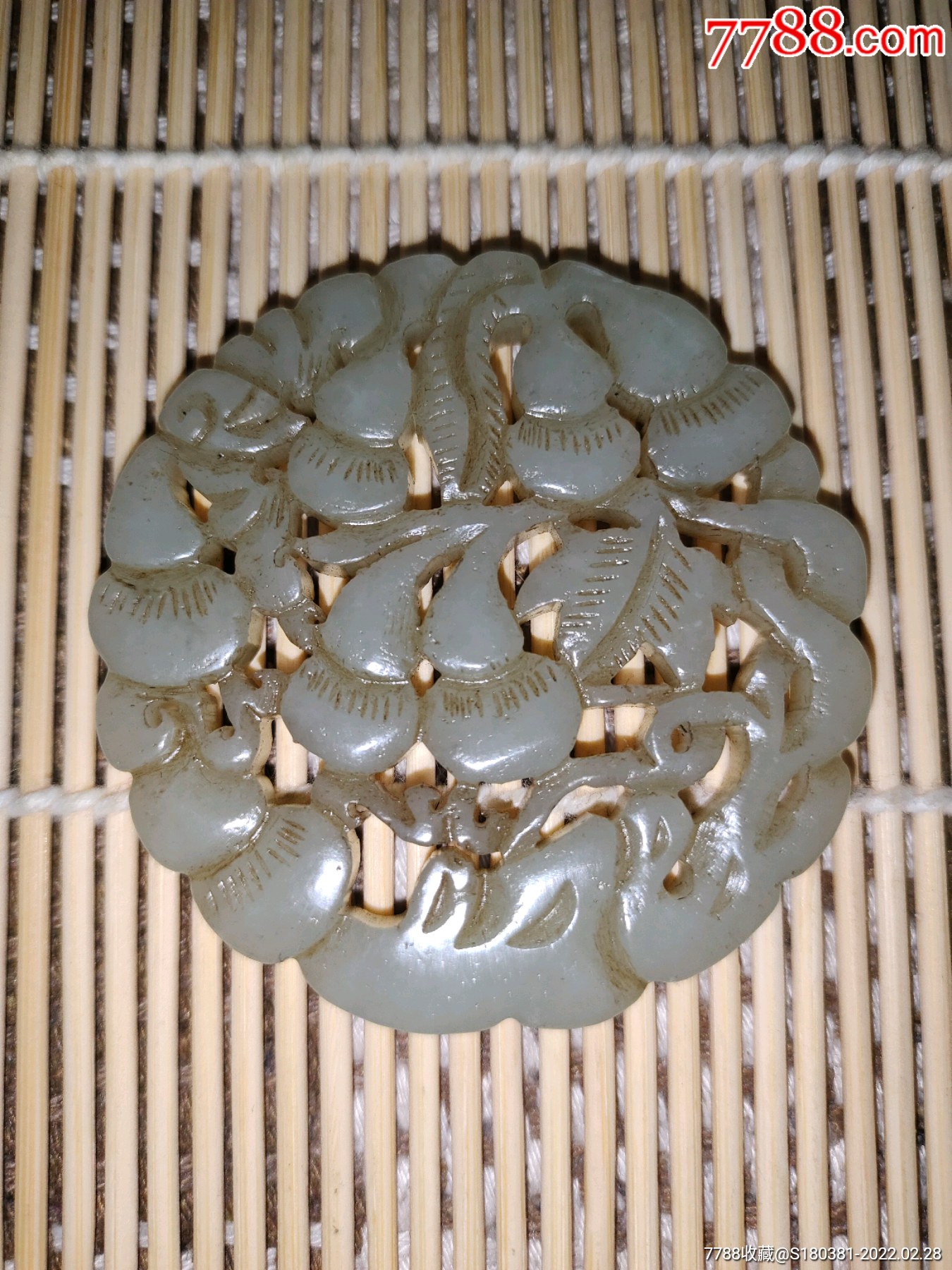 旧藏老和田玉镂空双面透雕福禄圆牌子挂件吊坠挂坠_价格300元_第1张