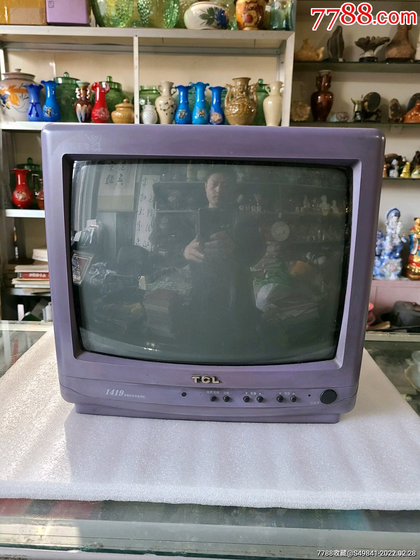 80年代tcl牌老黑白电视机